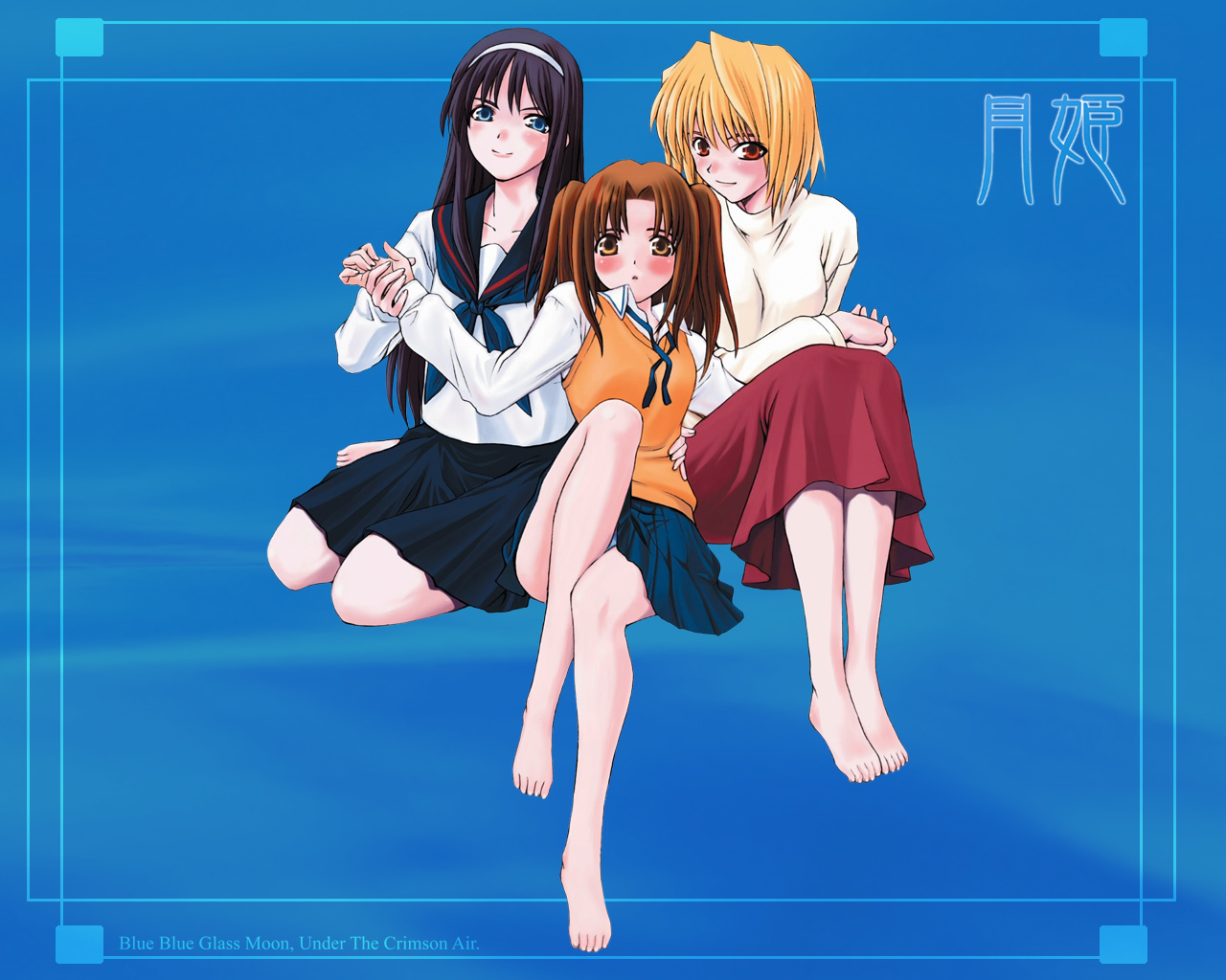 Anime Tsukihime 1280x1024