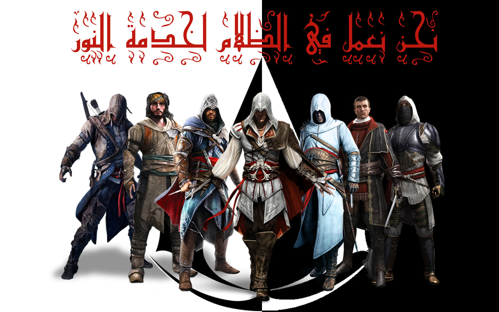 Ezio Assassins Creed Altair Assassins Creed Assassins Creed 1680x1050