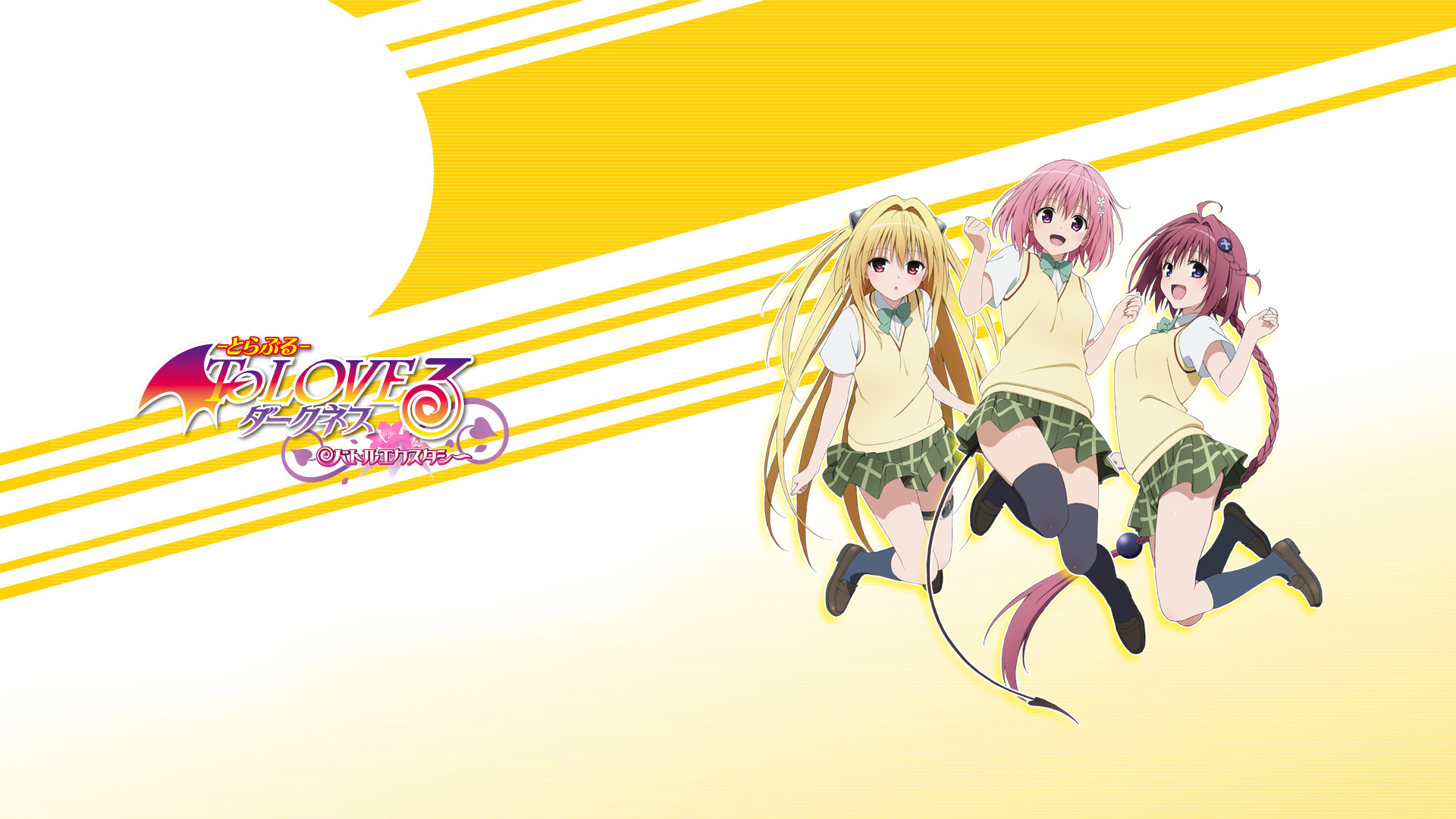 Golden Darkness Mea Kurosaki Momo Velia Deviluke To Love Ru 1920x1080