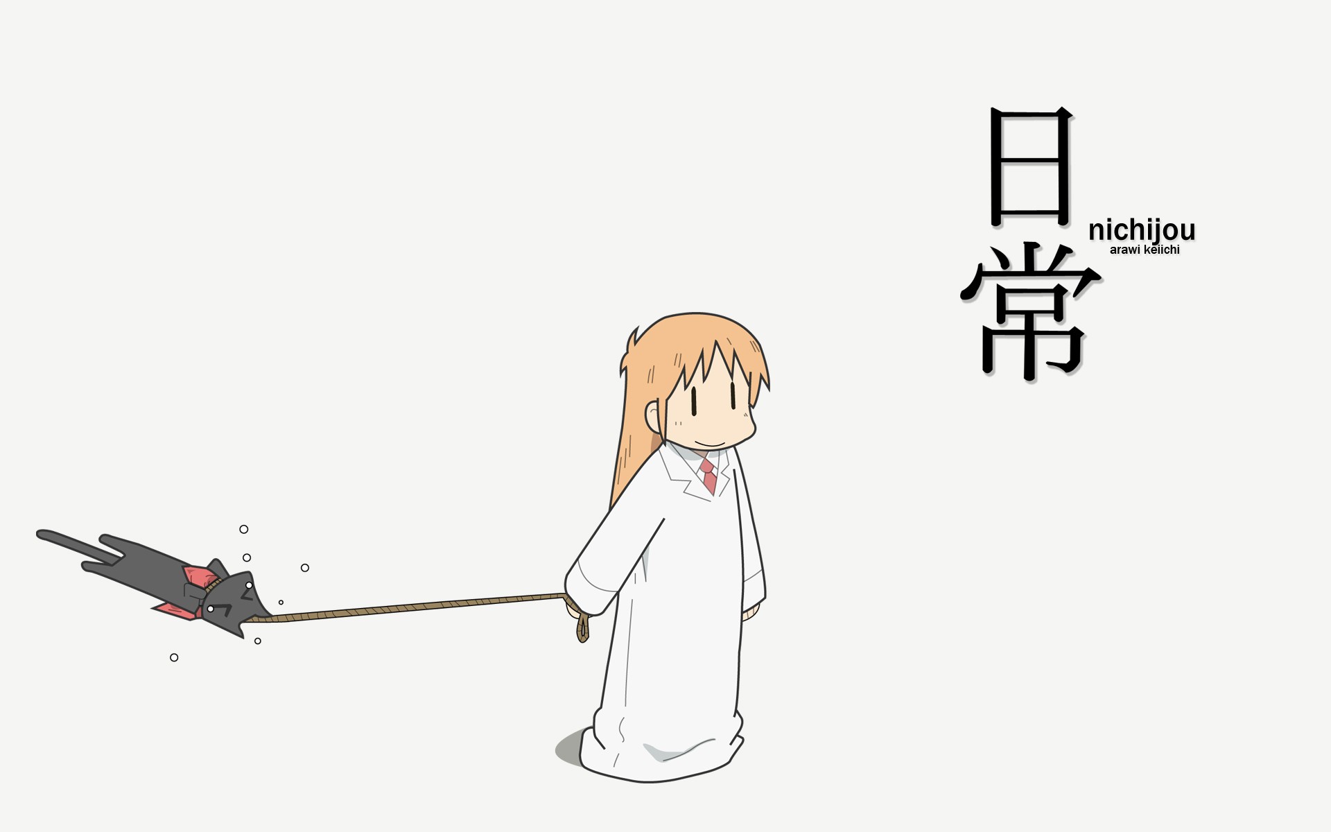 Nichijou Anime Cats White Anime Girls Sakamoto Simple Background 1920x1200