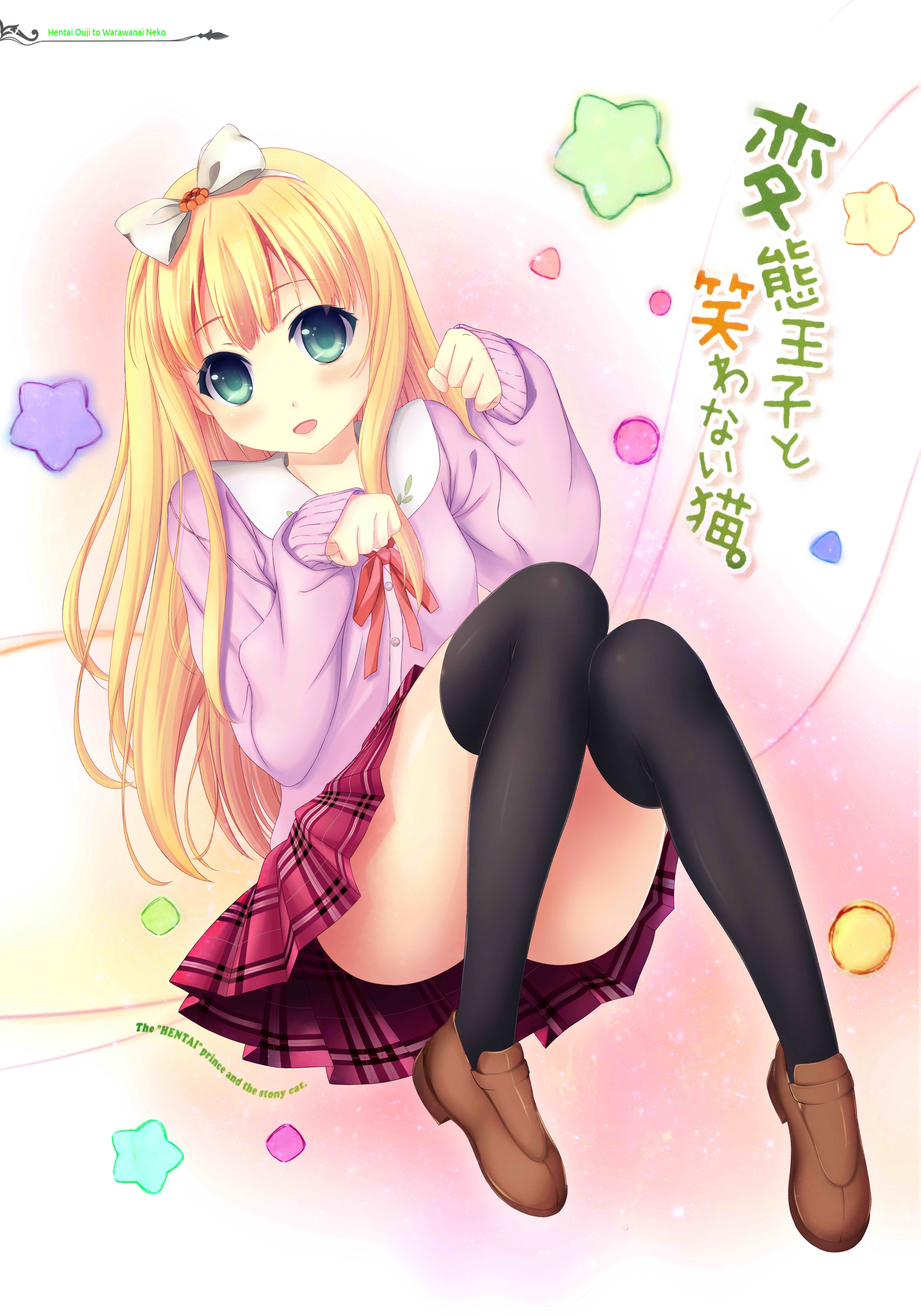 Anime Anime Girls Hentai Ouji To Warawanai Neko Azuki Azusa Sweater 4200x6000