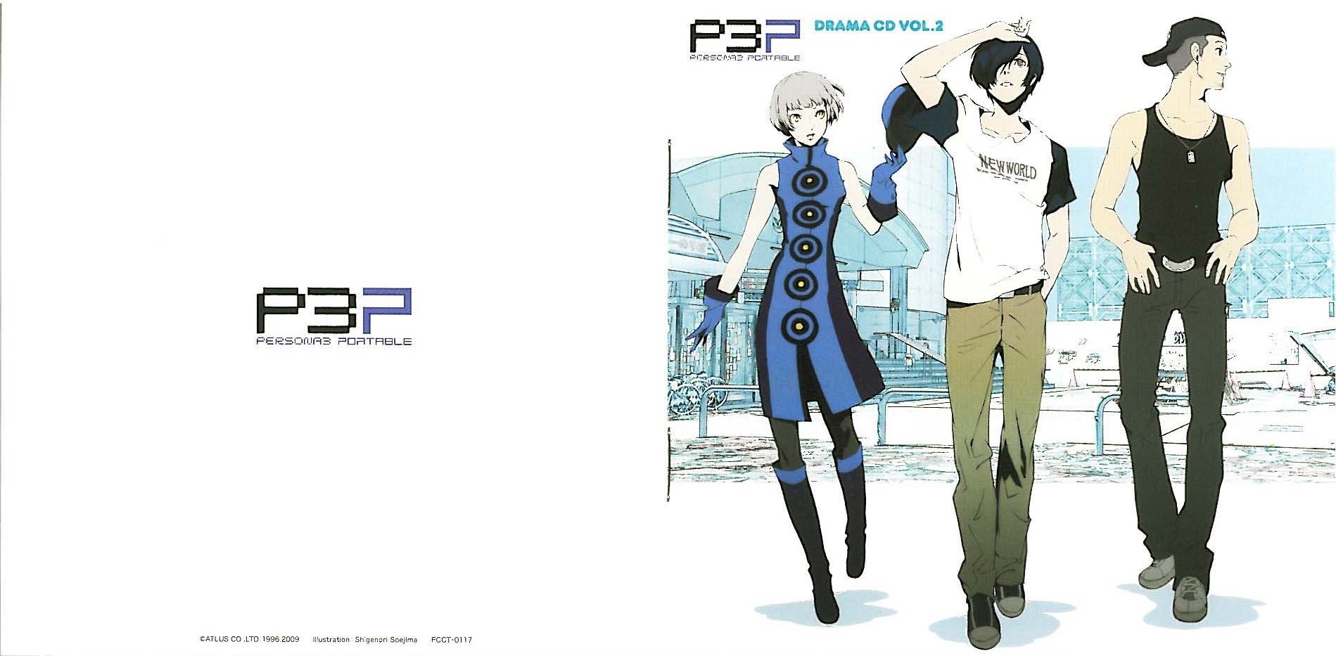 Persona Series Persona 3 Persona 3 Portable 1899x933