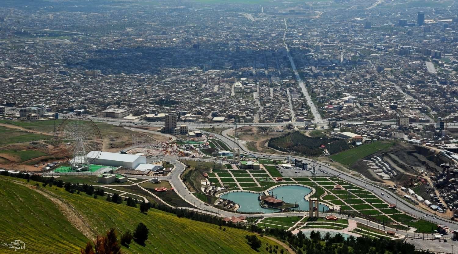 Slemani Cityscape City 1500x833