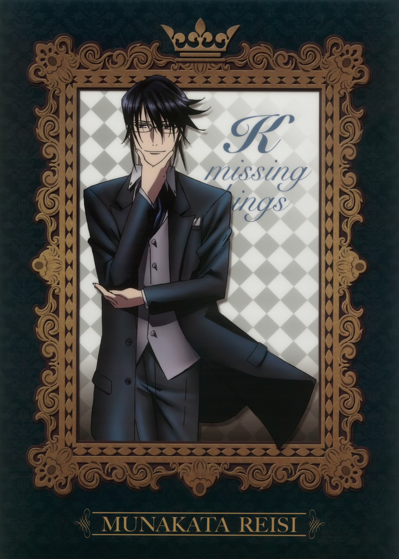 K Project Artwork Munakata Reisi 1277x1788