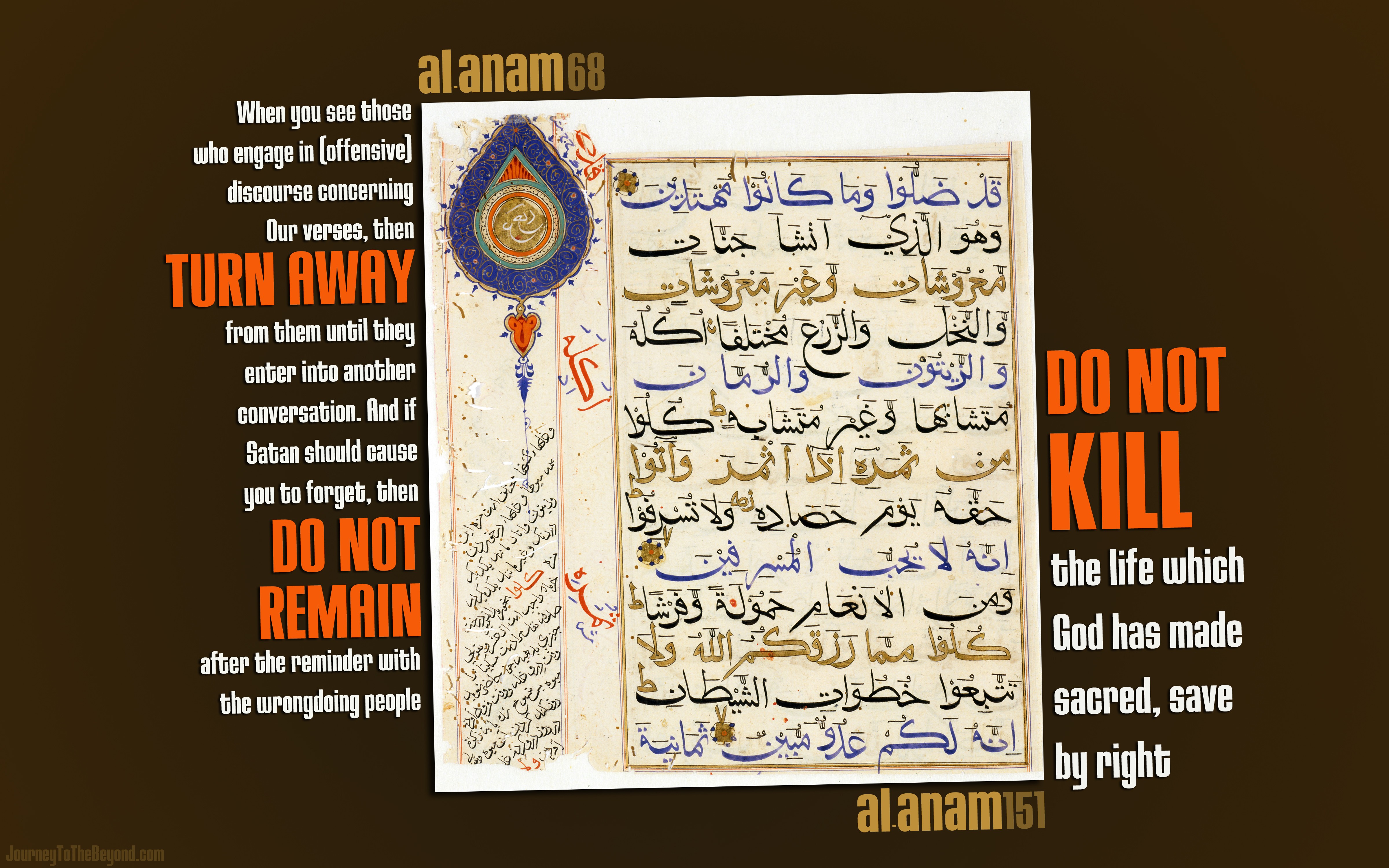 Islam Quran Verse Paper Religion Satan God 4800x3000