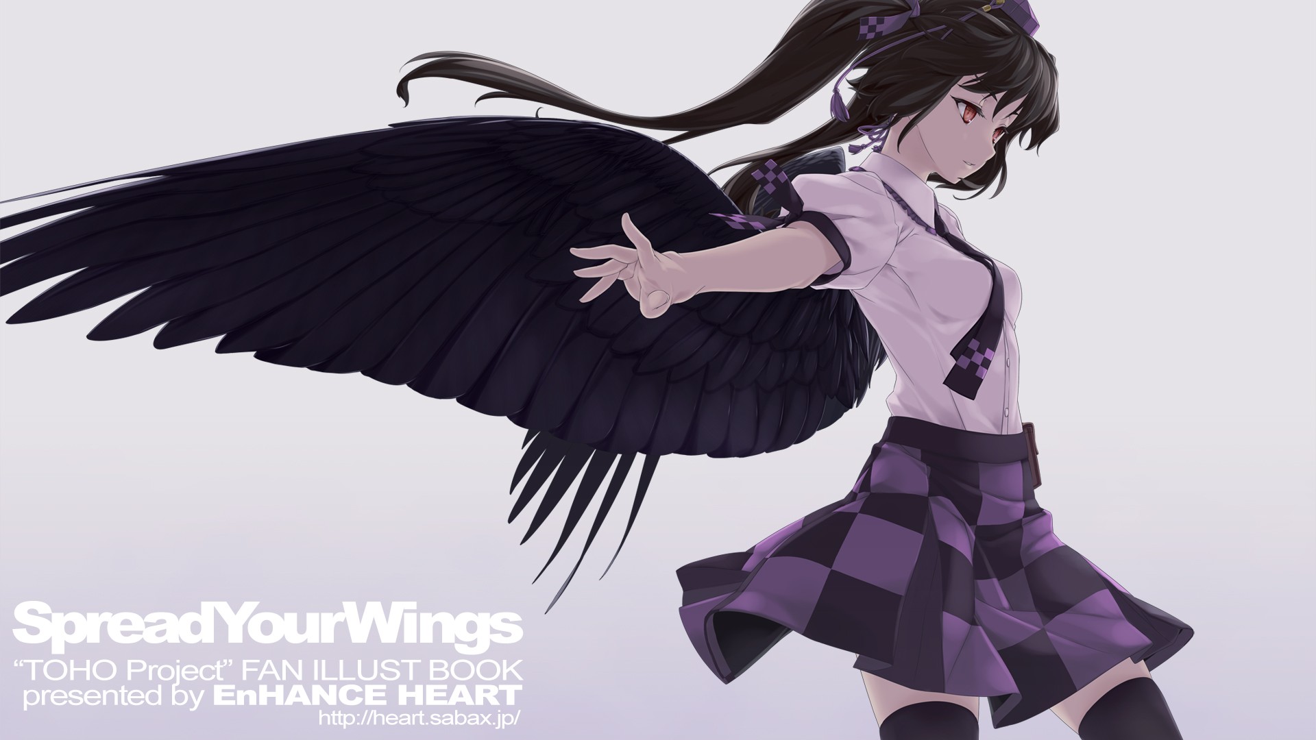 Touhou Anime Girls Himekaidou Hatate Video Games Wings Brunette Long Hair Twintails Hair Ornament Ri 1920x1080