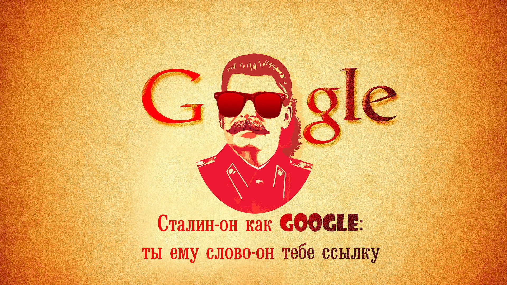 Joseph Stalin Humor Orange Background Google 1920x1080