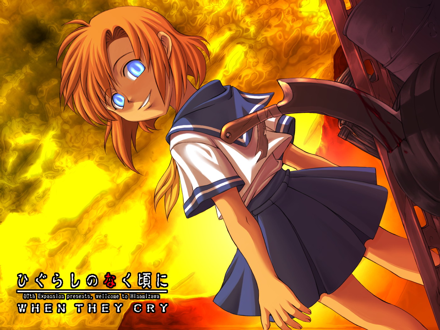 When They Cry Rena Ry G Higurashi When They Cry 1400x1050