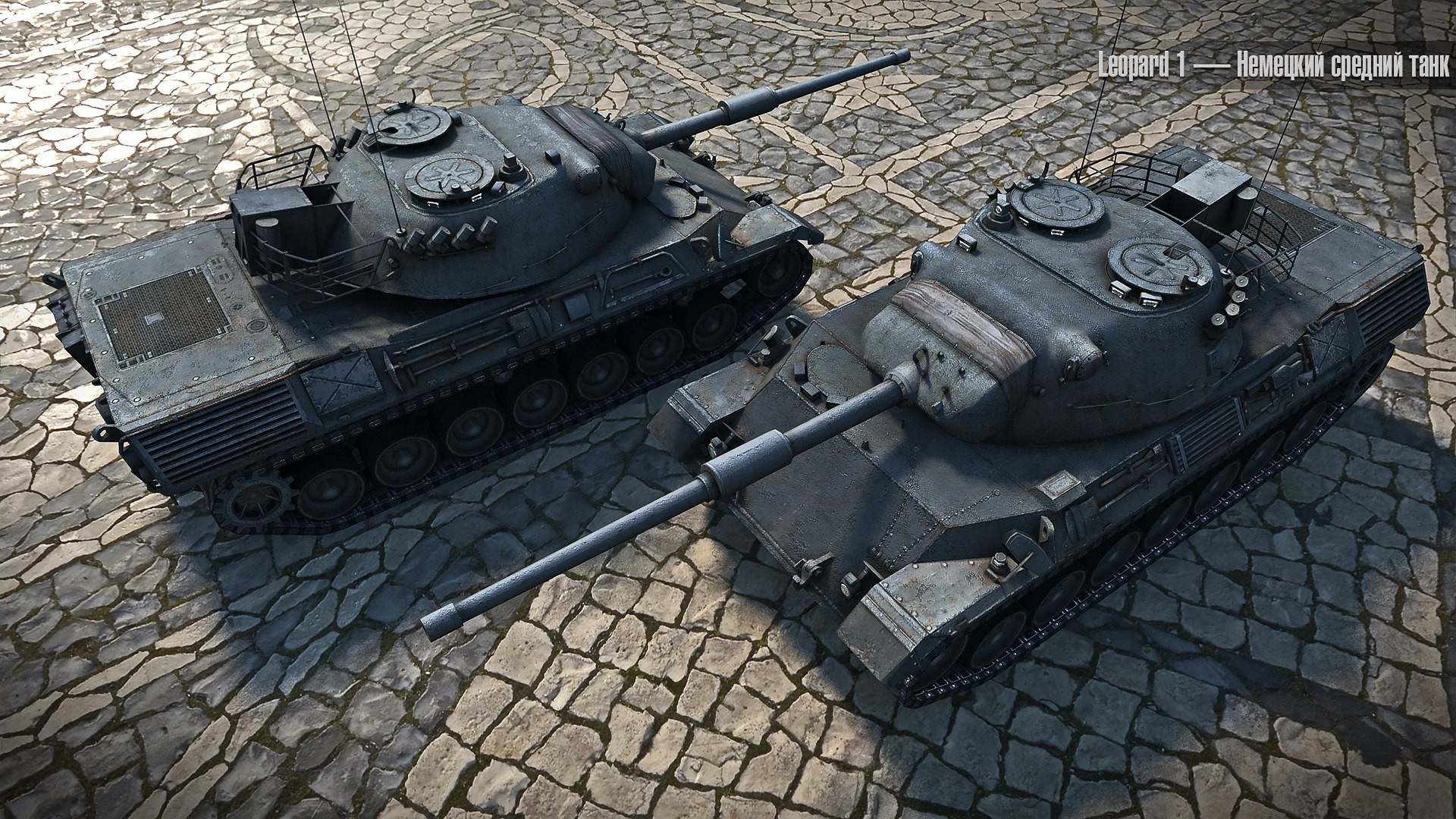 World Of Tanks Wargaming Video Games Leopard 1 1920x1080