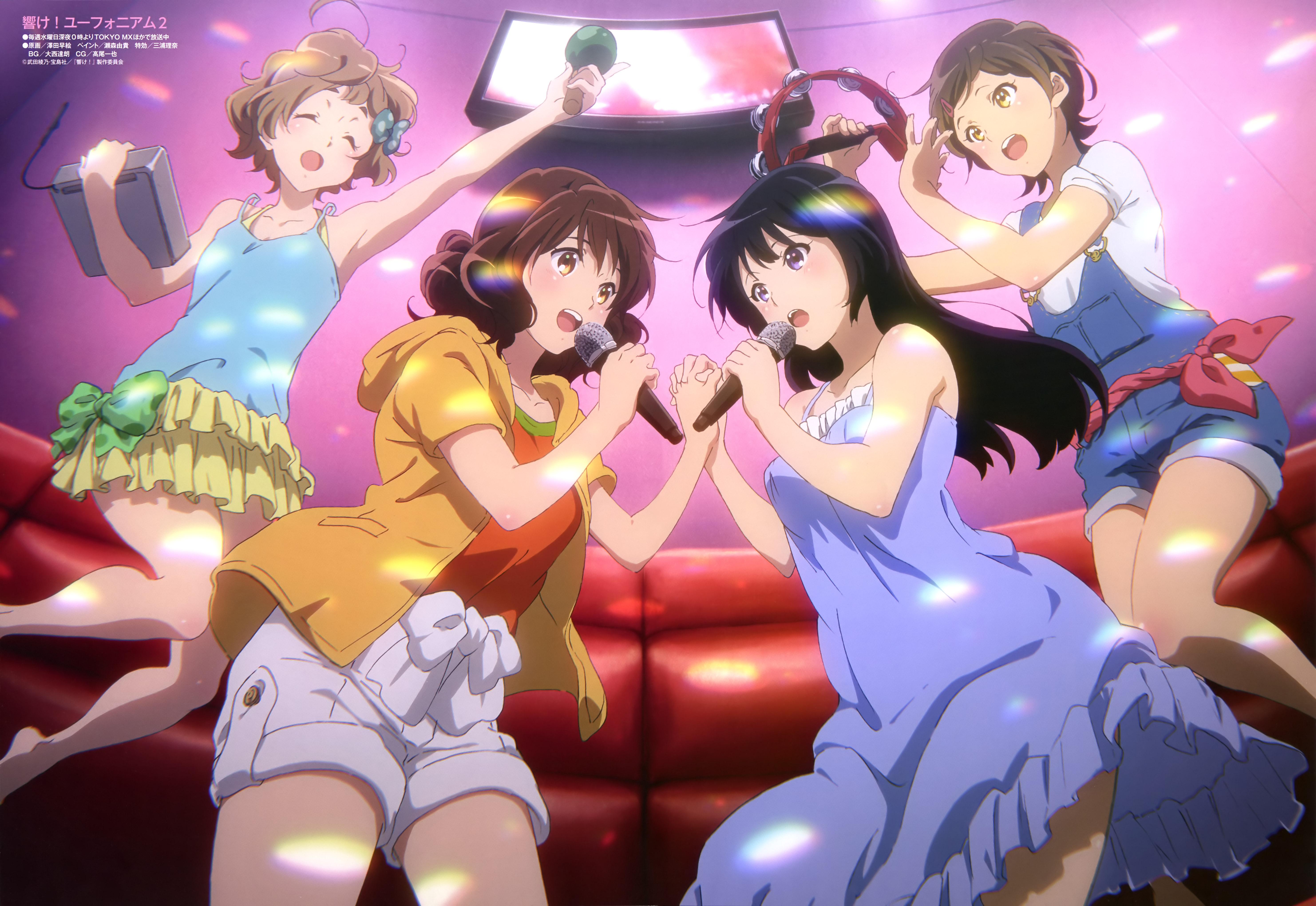 Sapphire Kawashima Kumiko Oumae Reina Kousaka Hazuki Katou Karaoke 5929x4083