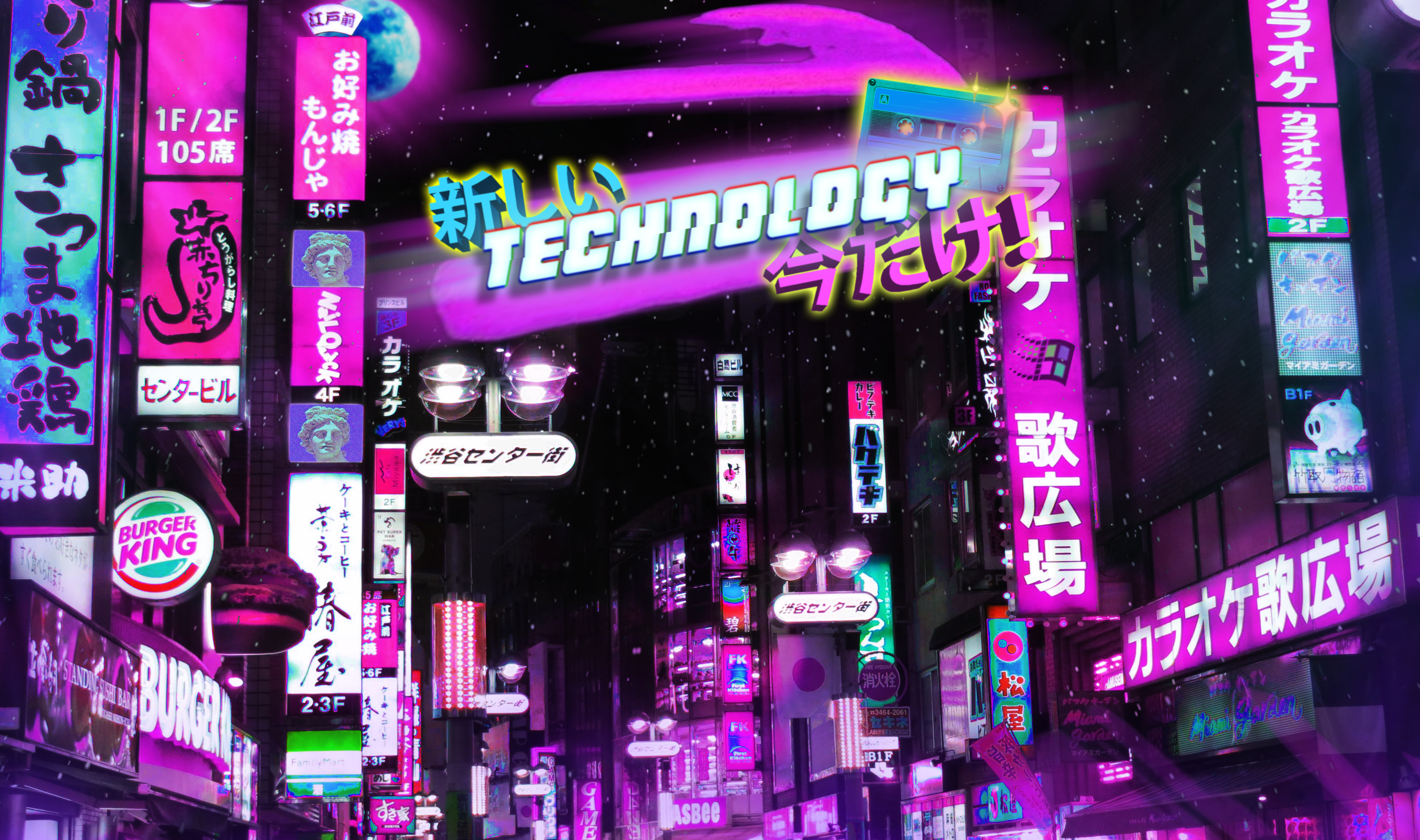 Vaporwave Tokyo Night Retro Magenta Cyan Pink Retro Wave Outrun 3900x2307