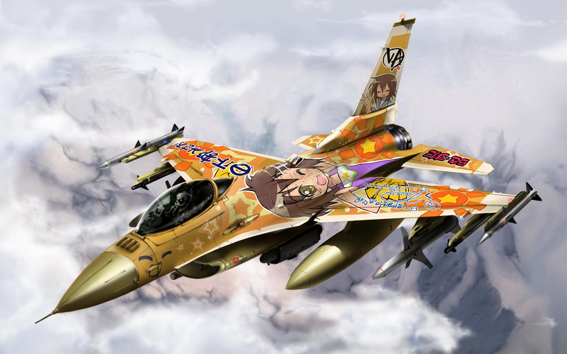 anime girl fighter pilot jet top gun banner – Beneath the Tangles