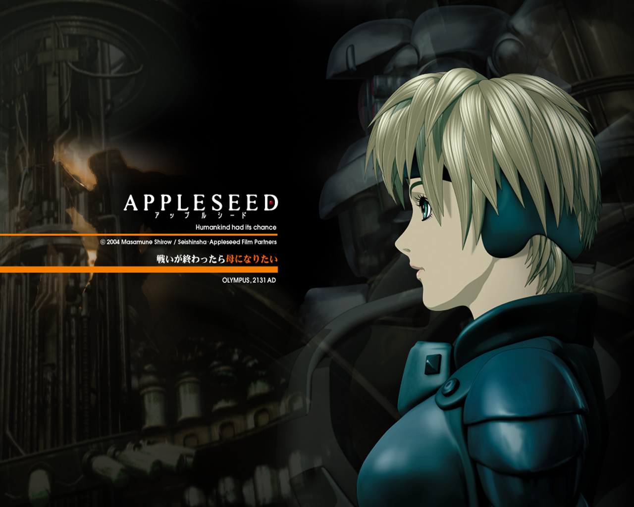 Appleseed Anime Anime Girls 1280x1024