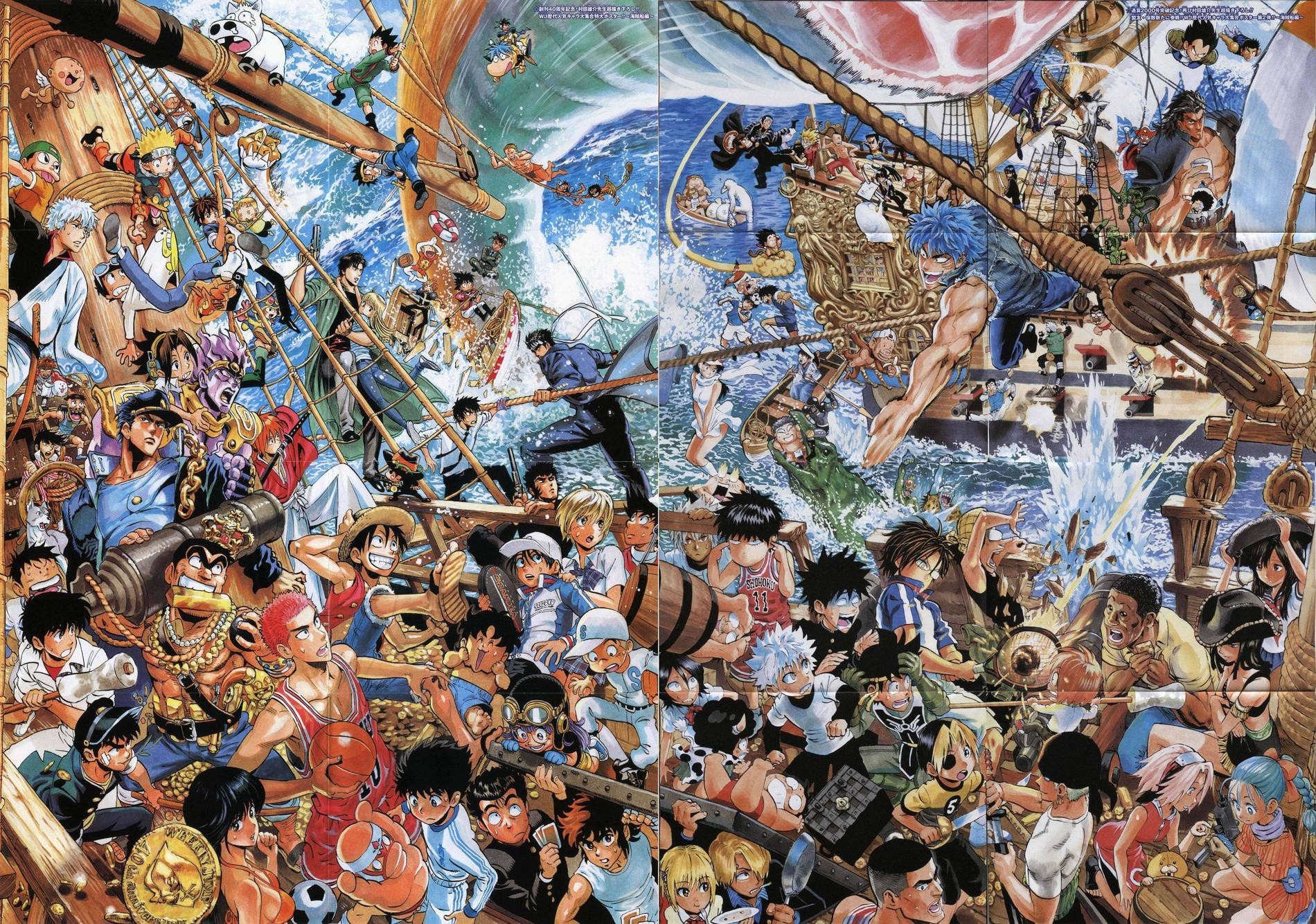 Anime Manga One Piece Toriko Hunter X Hunter Gintama Kuroko No Basket Crossover Naruto Shippuuden Sl 1900x1334