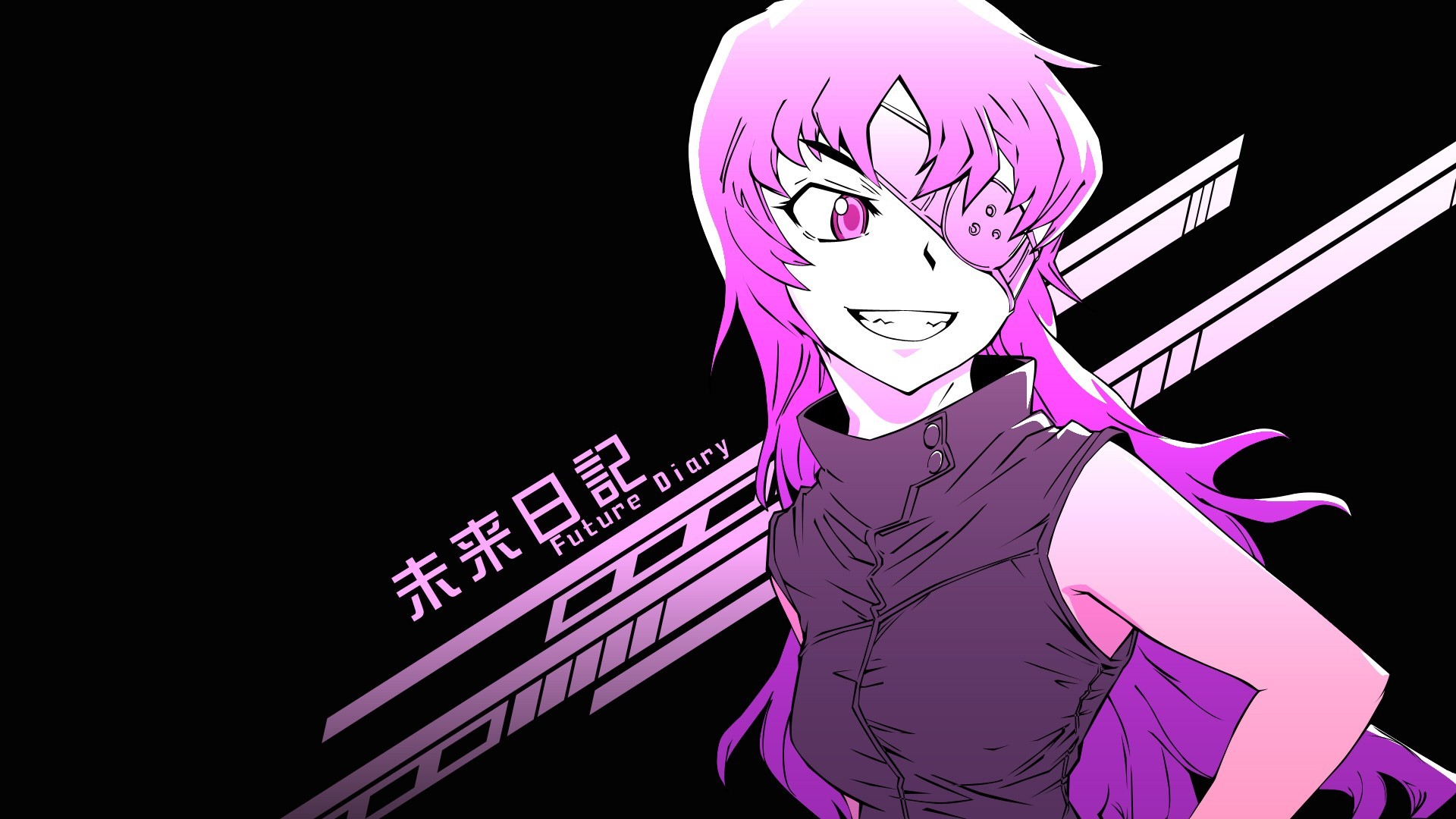 Mirai Nikki Anime Girls Uryuu Minene 1920x1080