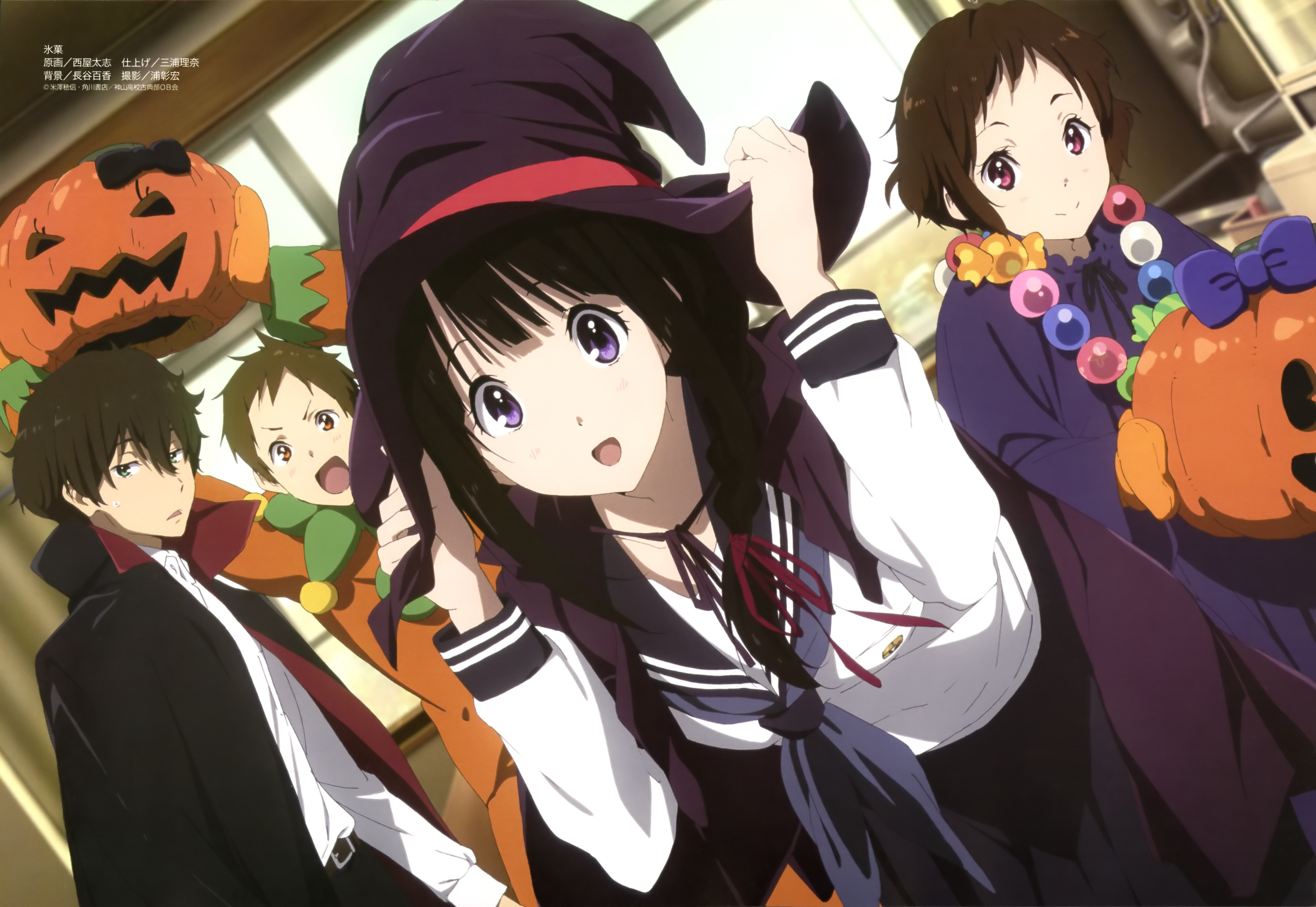 Hyouka Anime Chitanda Eru Fukube Satoshi Ibara Mayaka Oreki Houtarou Anime Boys Anime Girls 4203x2897