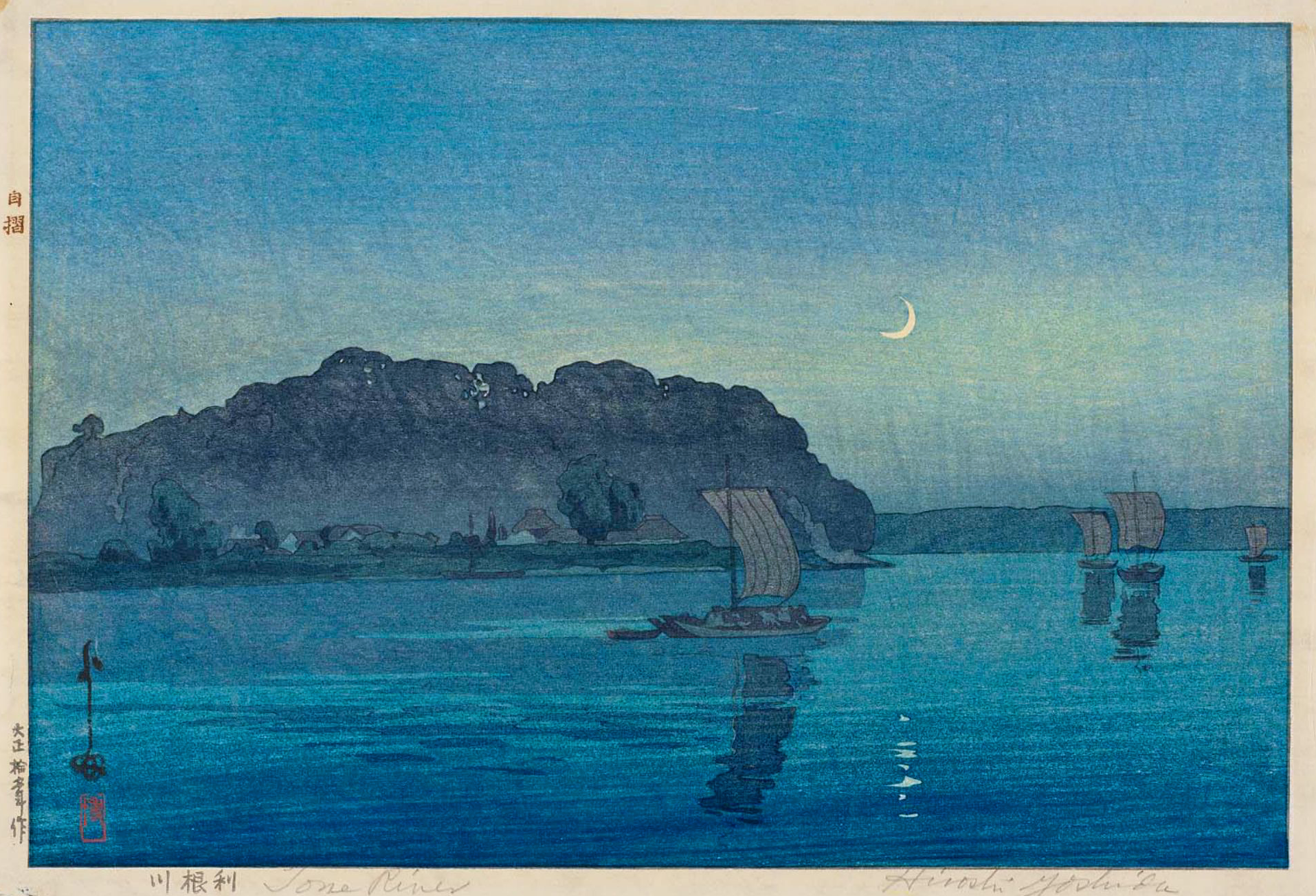 Yoshida Hiroshi Artwork Ship Japan Moon Blue 1915x1303