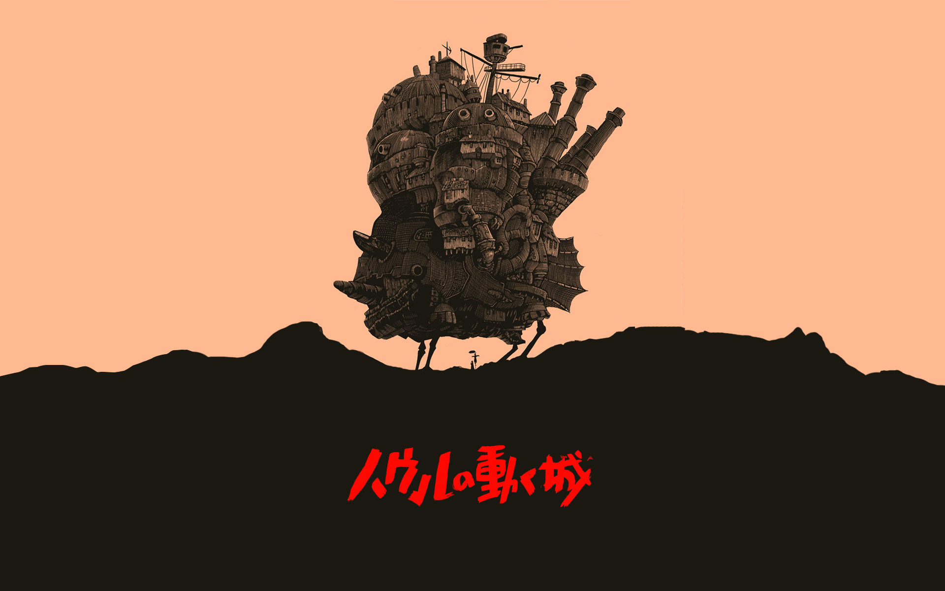 Olly Moss Studio Ghibli Hayao Miyazaki Howls Moving Castle Hauru No Ugoku Shiro Simple Background Wallpaper Resolution 1920x1200 Id 97884 Wallha Com