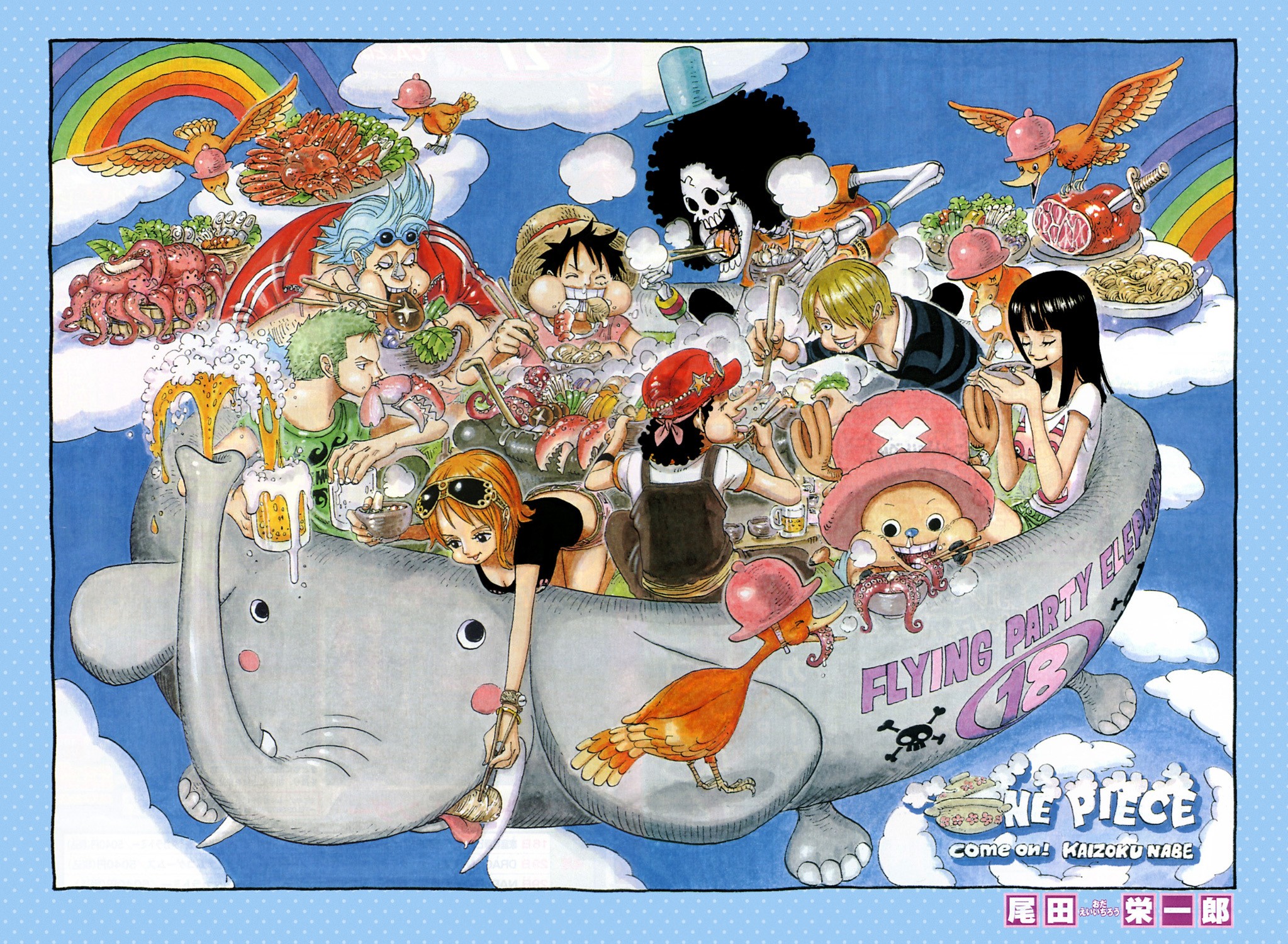 One Piece Nami Nico Robin Tony Tony Chopper Franky Brook Roronoa Zoro Monkey D Luffy Sanji Clouds El 2047x1500