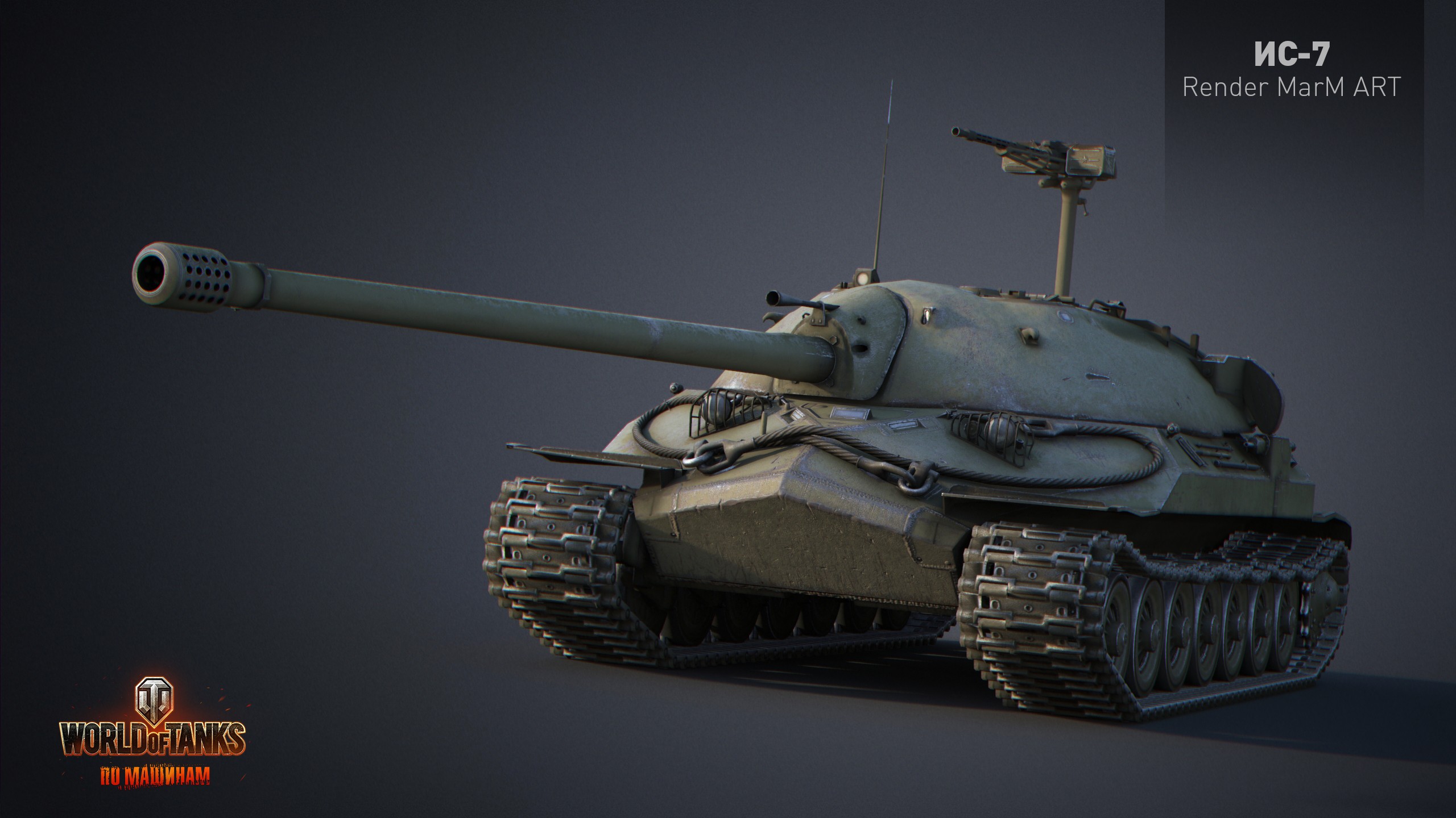 World Of Tanks Wargaming Video Games IS 7 2560x1440