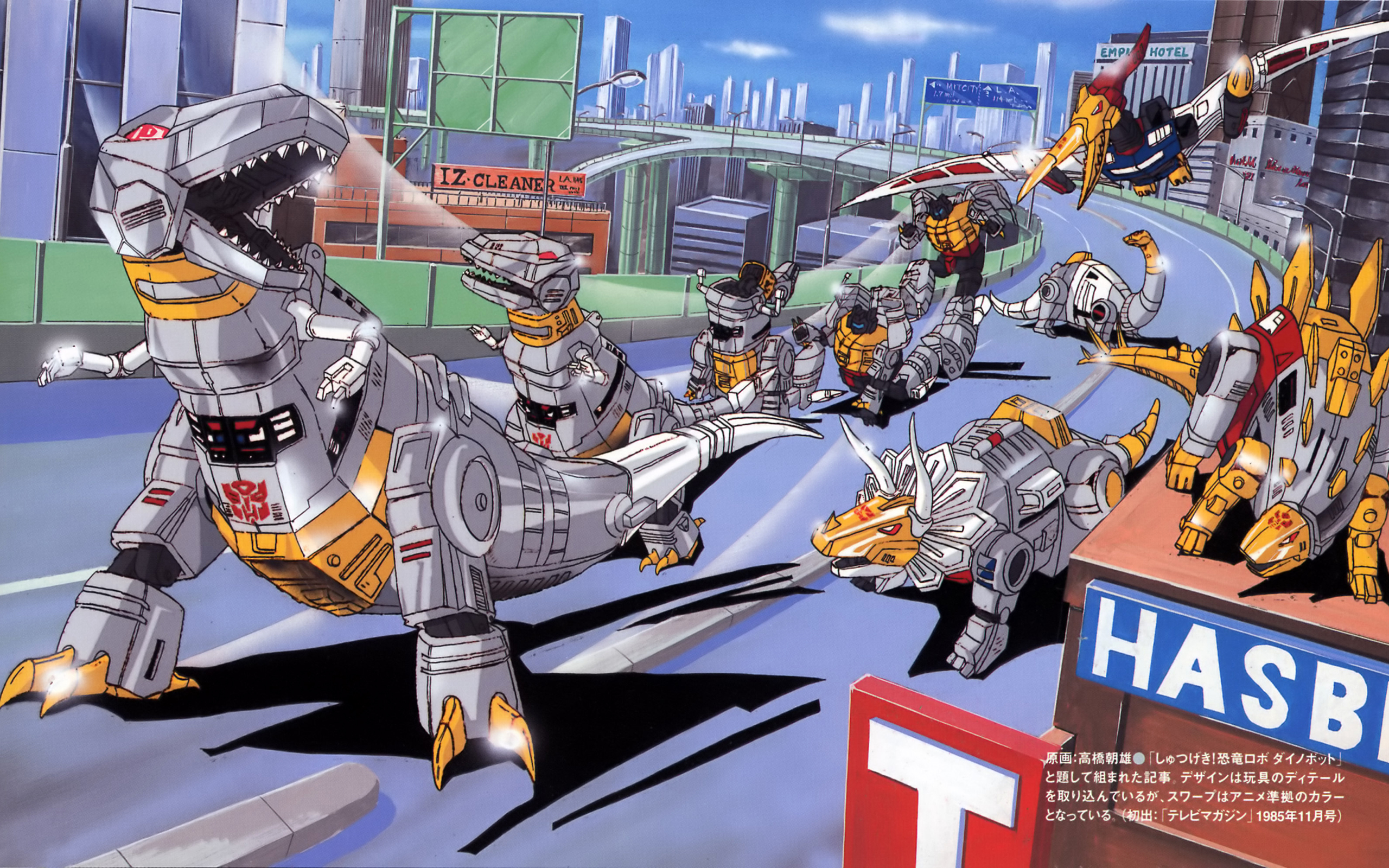 Transformers Transformers G1 TV Dinobots Robot 2560x1600