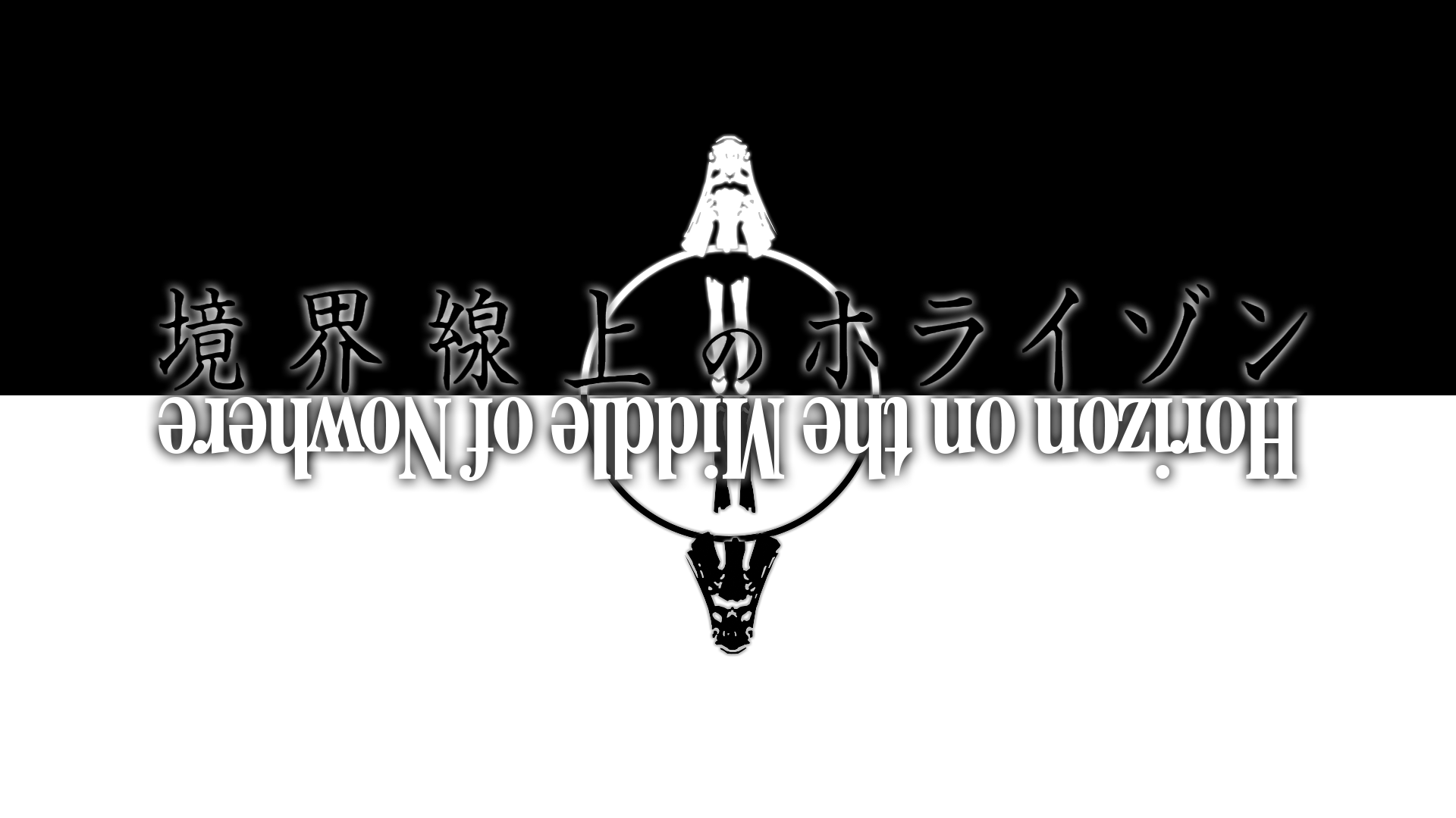 Kyoukai Senjou No Horizon Horizon Ariadust Anime Typography 1920x1080