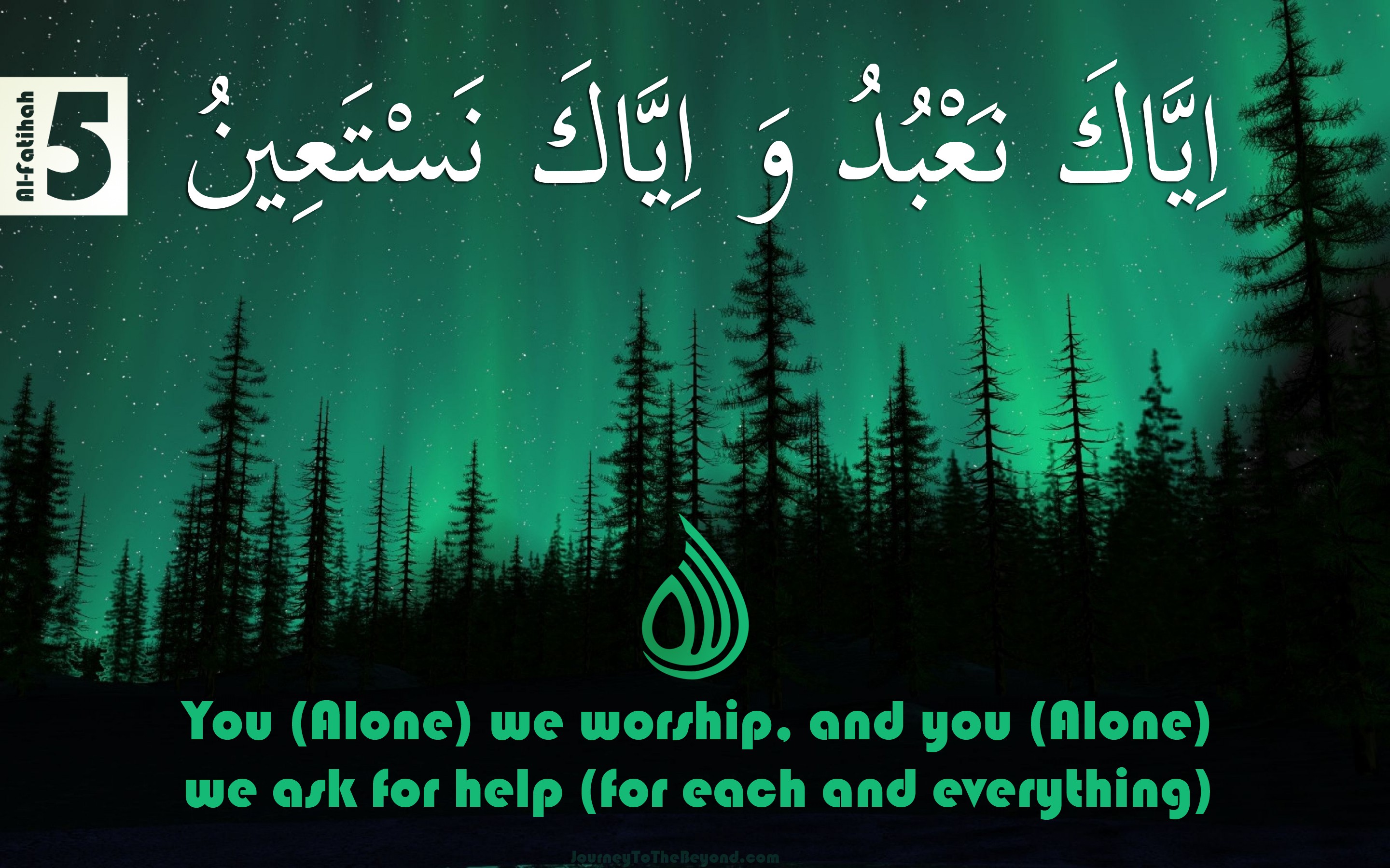 Quran Islam Worship 2880x1800