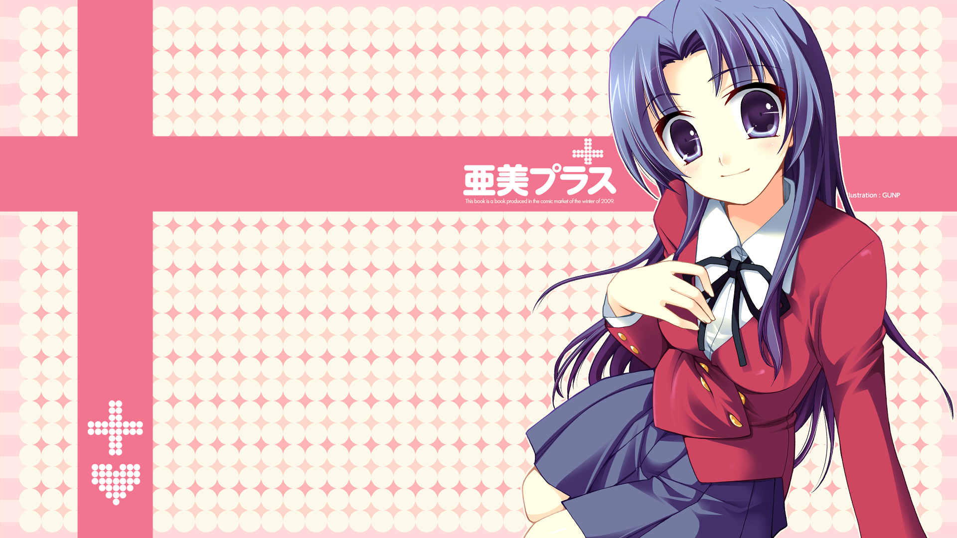 Ami Kawashima 1920x1080