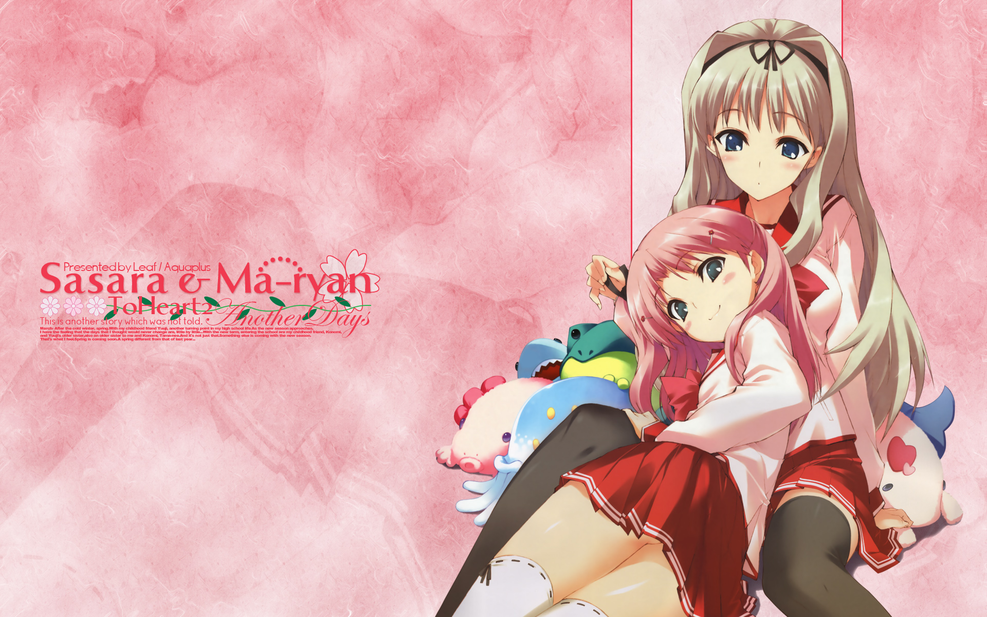 Anime To Heart 2 1920x1200