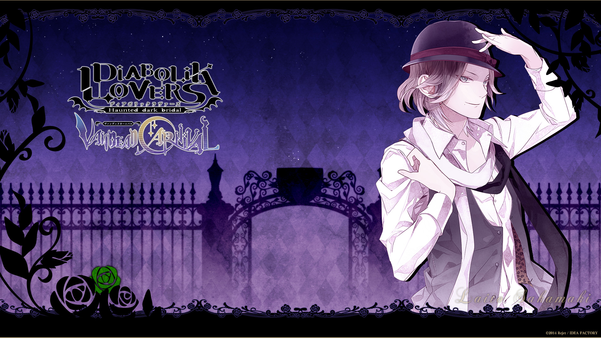 Anime Diabolik Lovers Laito Sakamaki Vampire 1920x1080