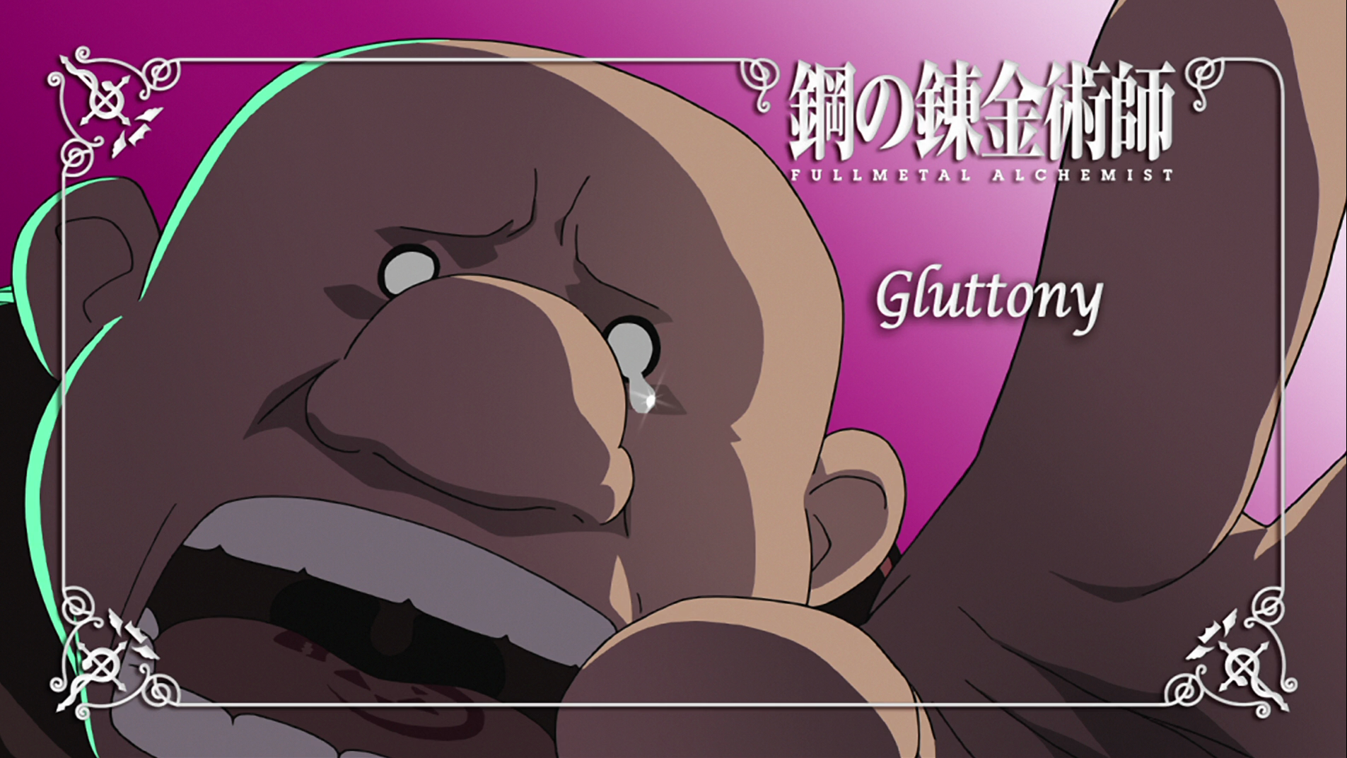 Gluttony Fullmetal Alchemist 1905x1072