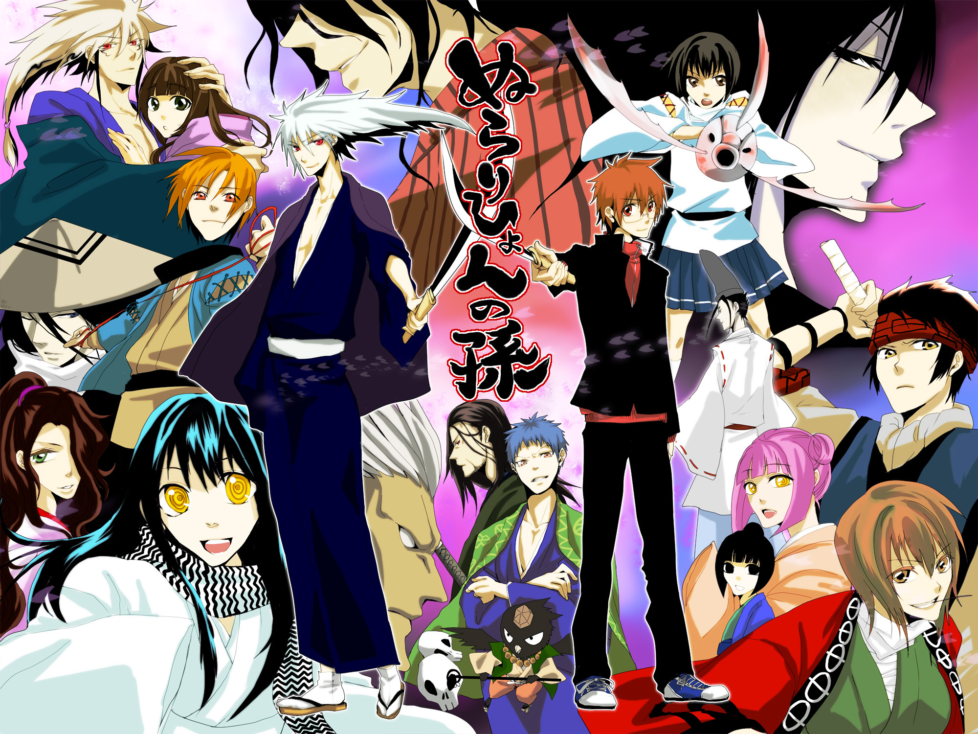 Anime Nurarihyon No Mago 2000x1500