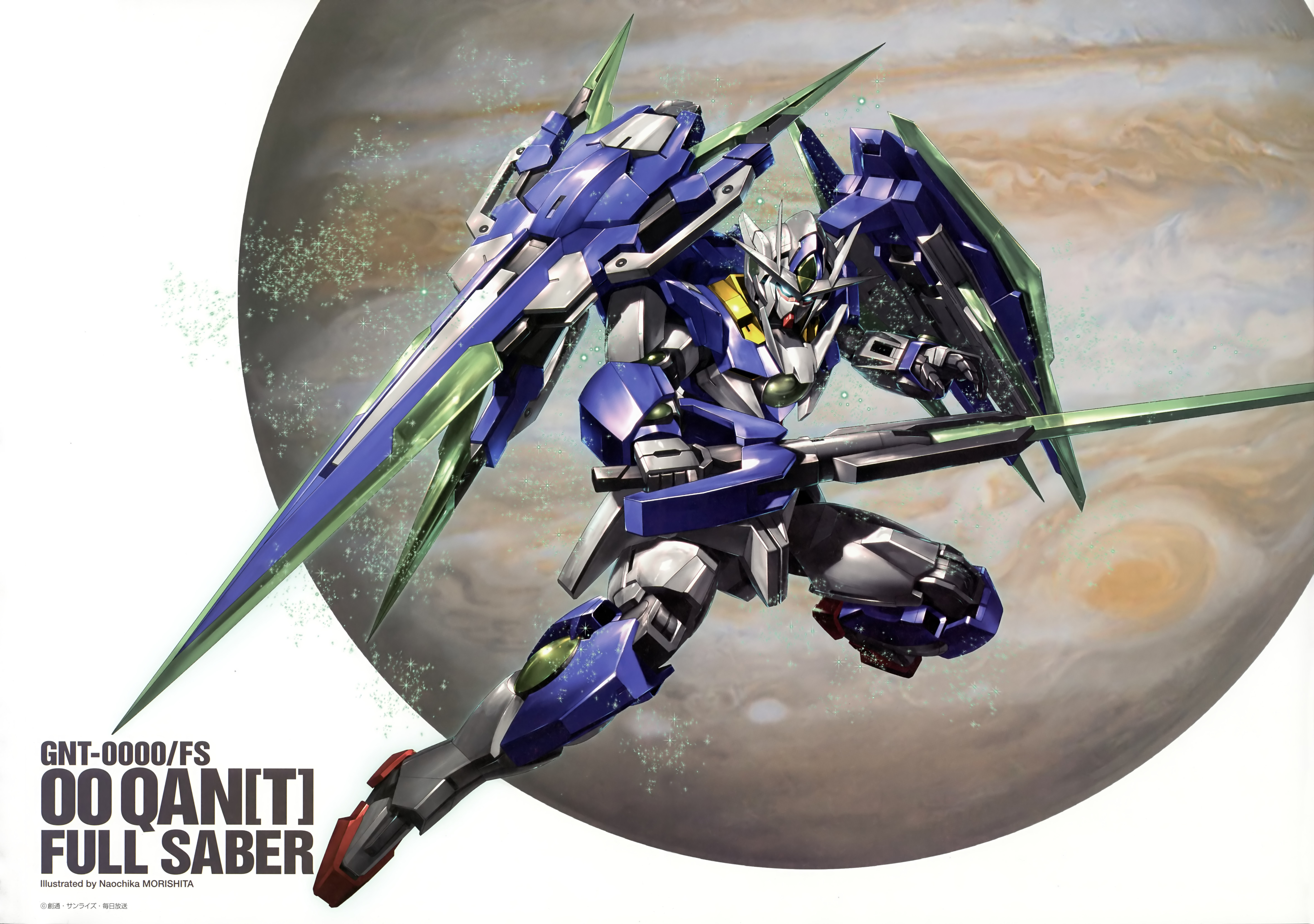 Anime Mobile Suit Gundam 00 Wallpaper Resolution 5792x4075 Id Wallha Com