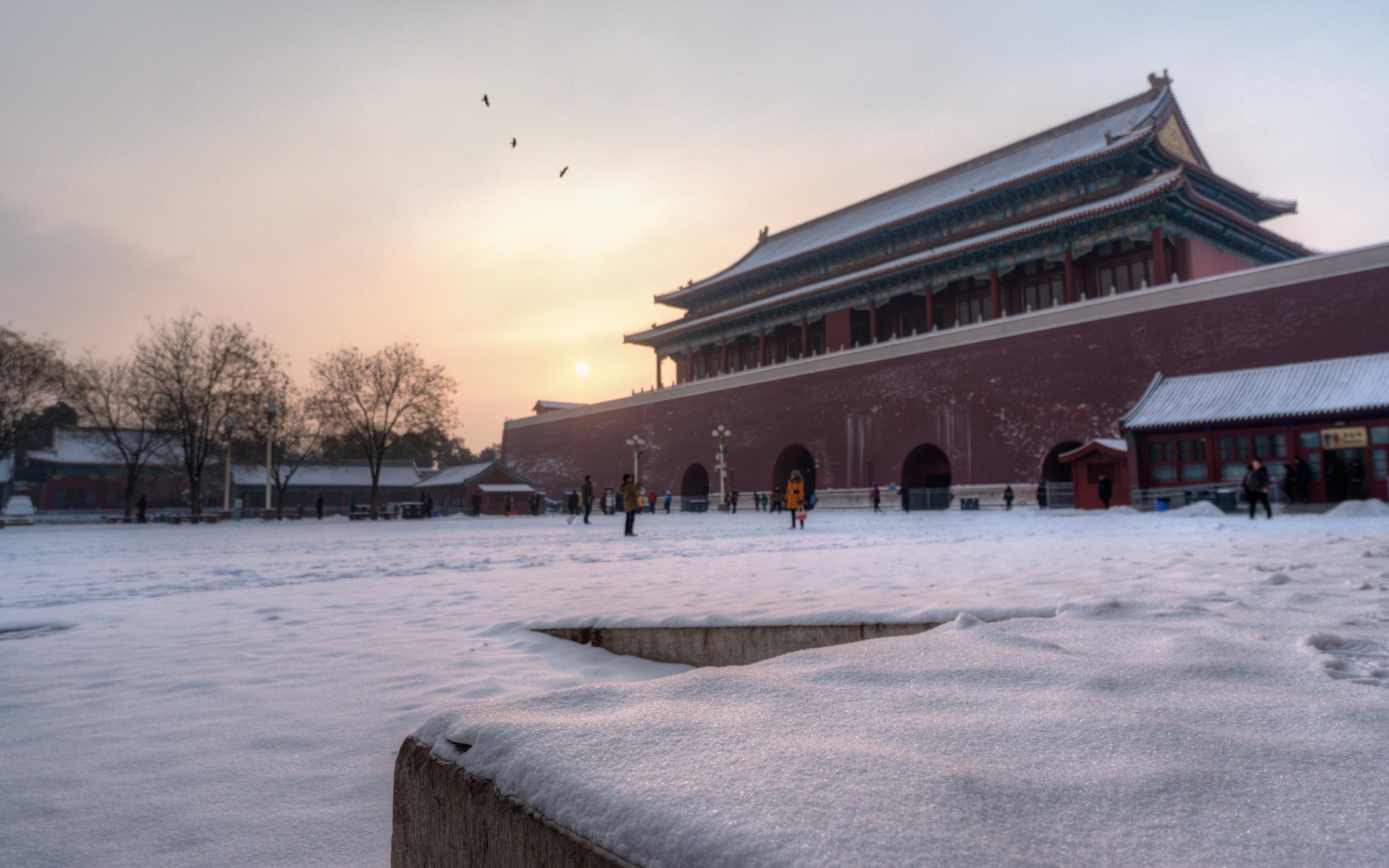 Beijing China Forbidden City 3840x2400