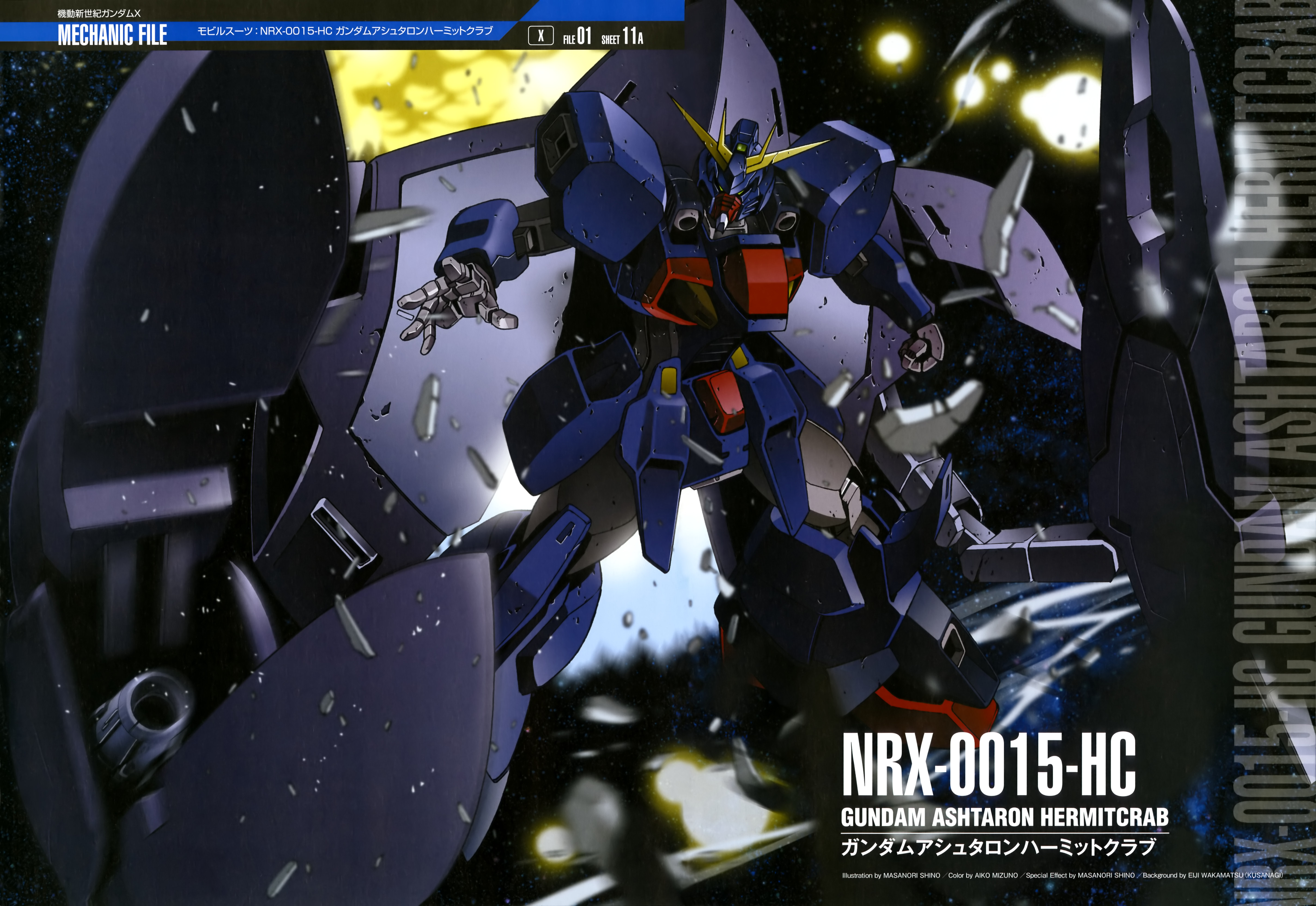 Anime After War Gundam X 5697x3925