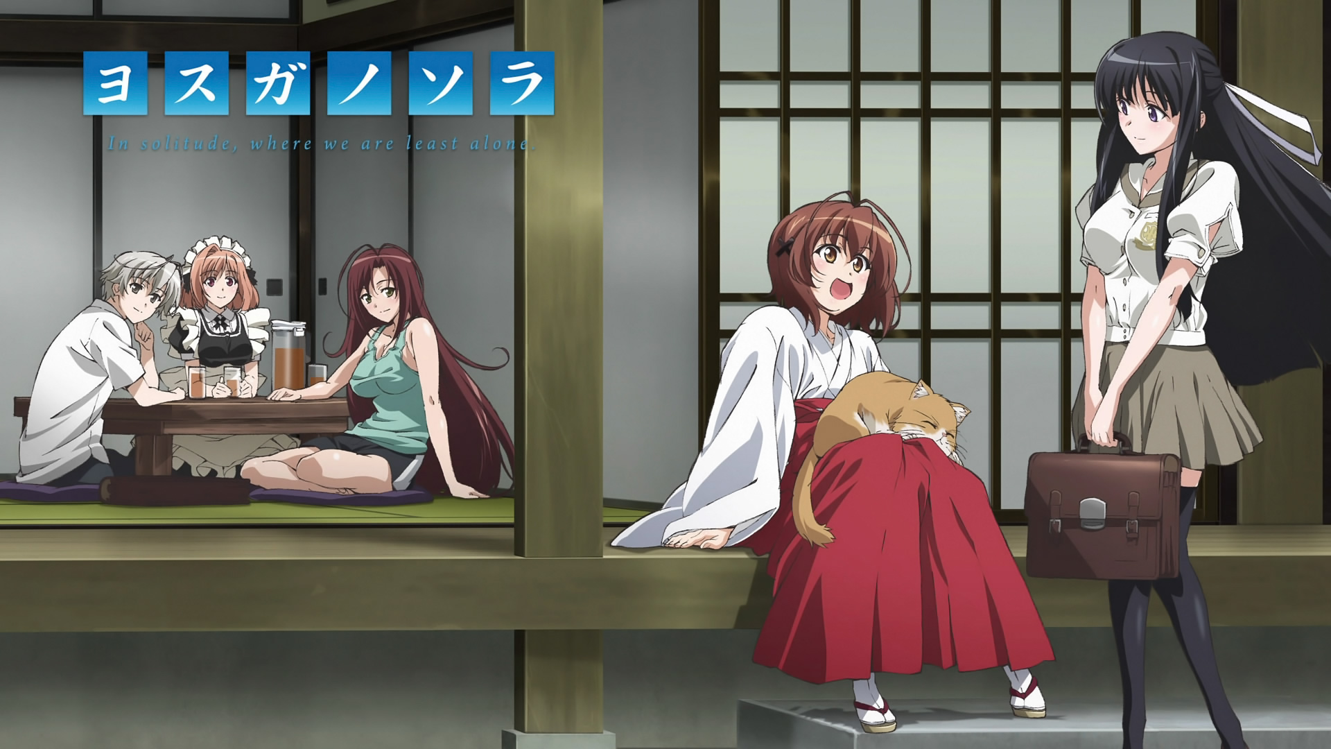 Anime Yosuga No Sora Wallpaper Resolution 19x1080 Id Wallha Com