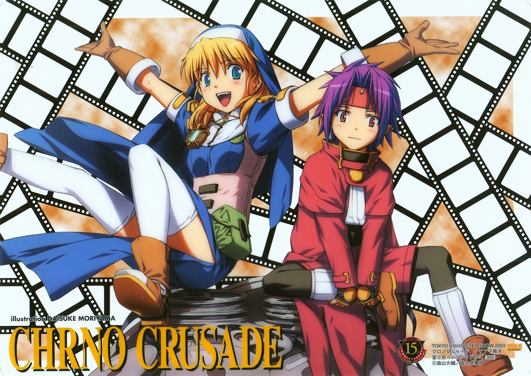 Anime Chrono Crusade 1800x1275