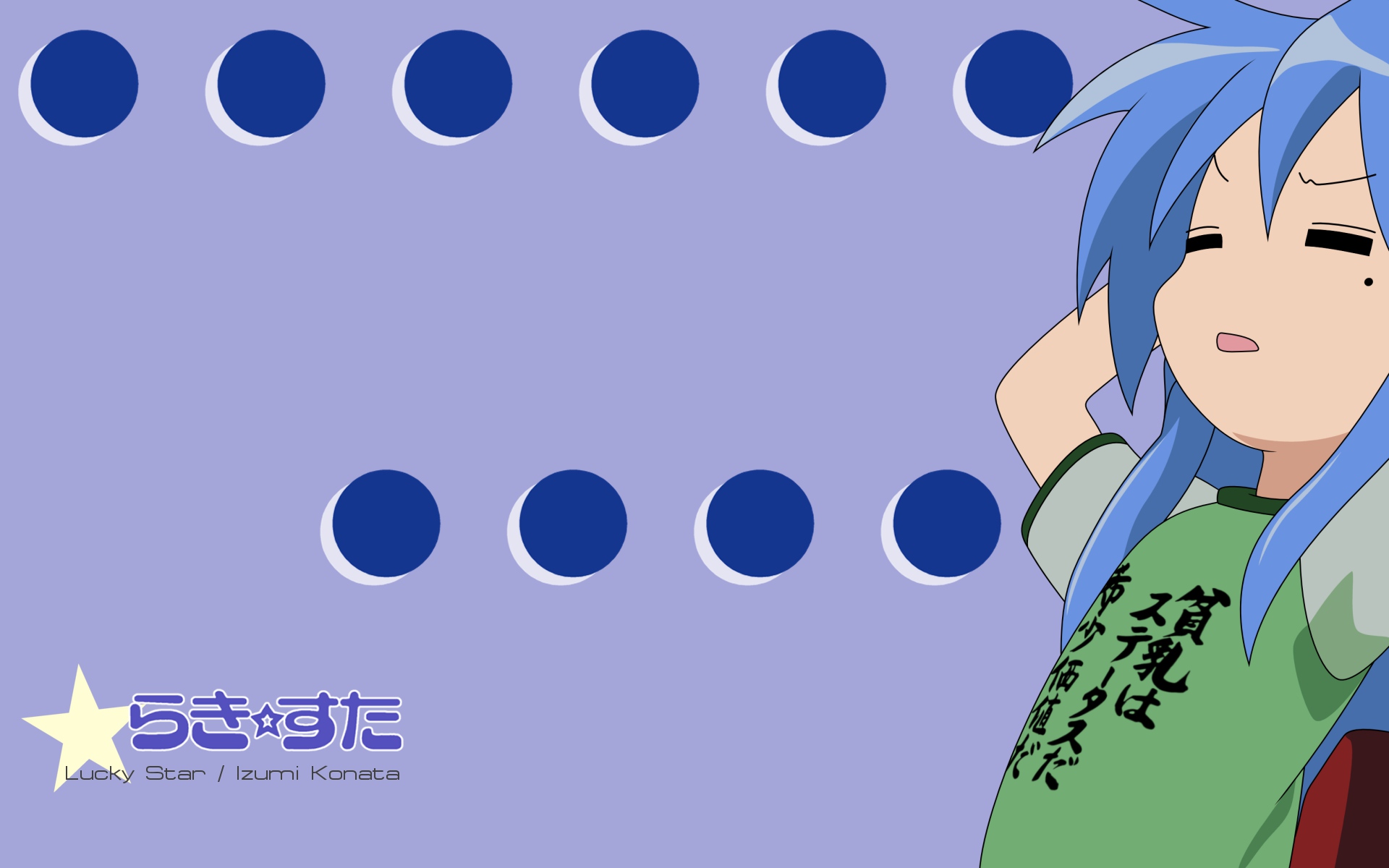 Konata Izumi 1920x1200