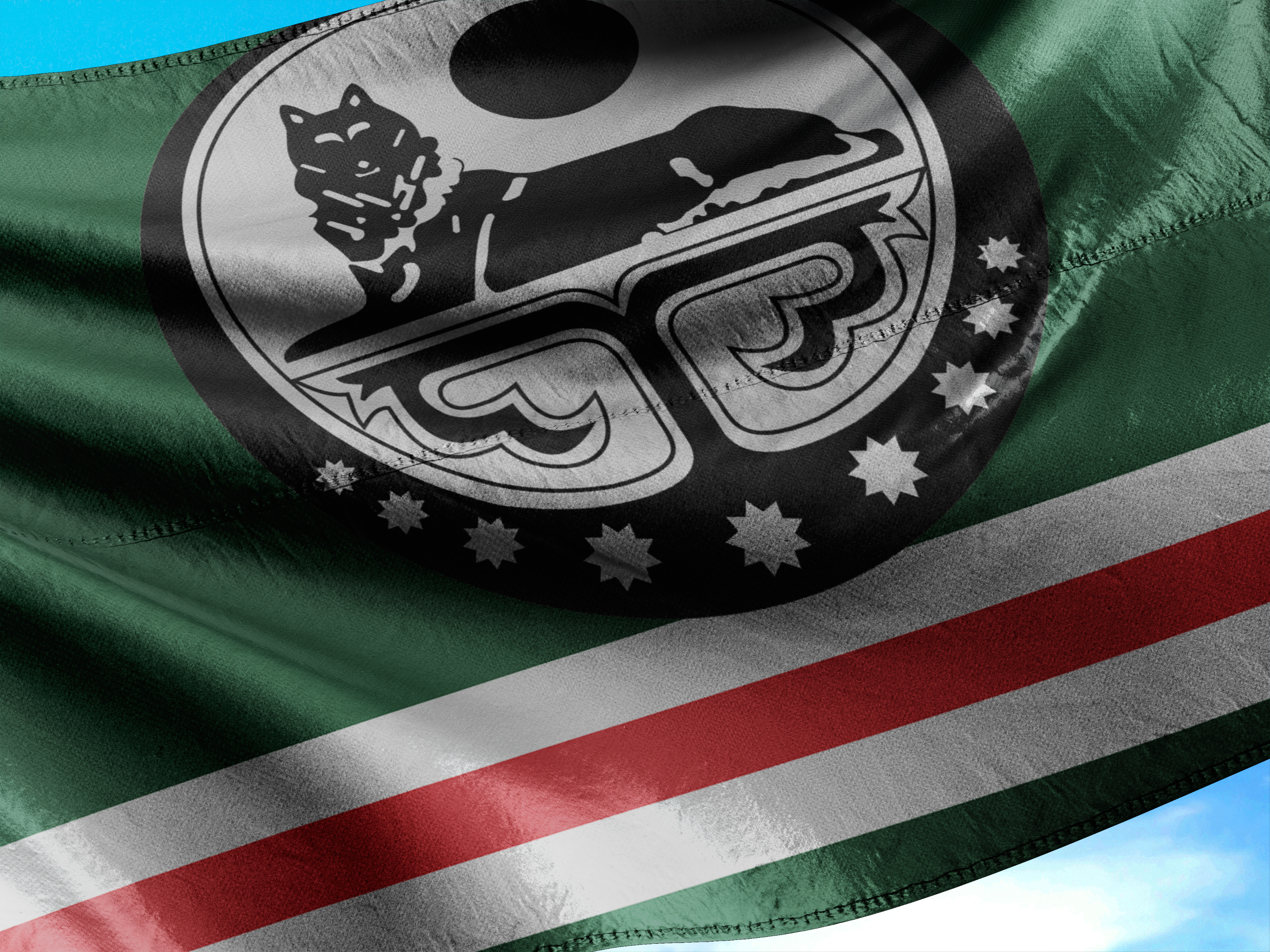 Flag Of Chechnya 2953x2215