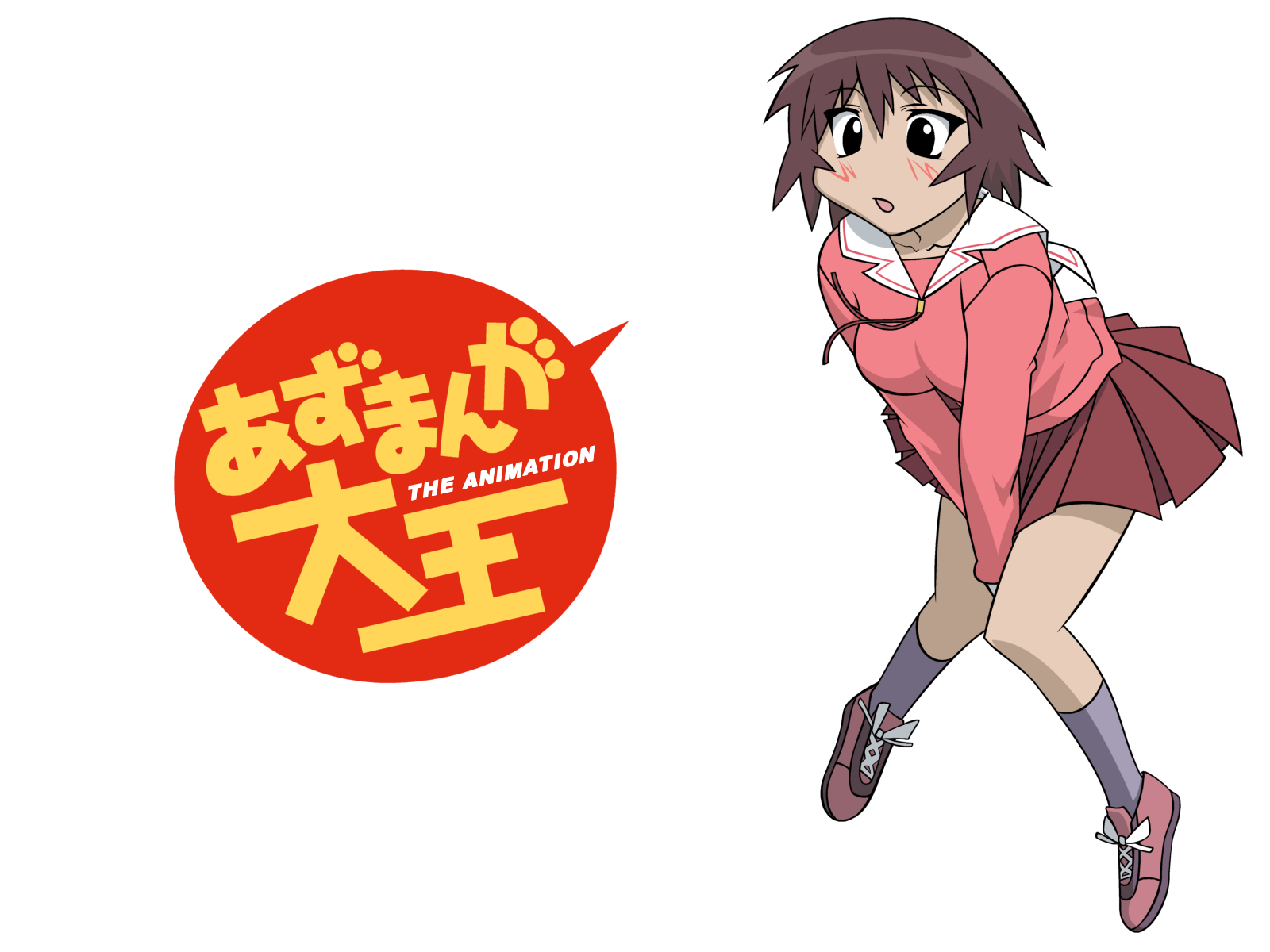 Anime Azumanga Daioh 1600x1200