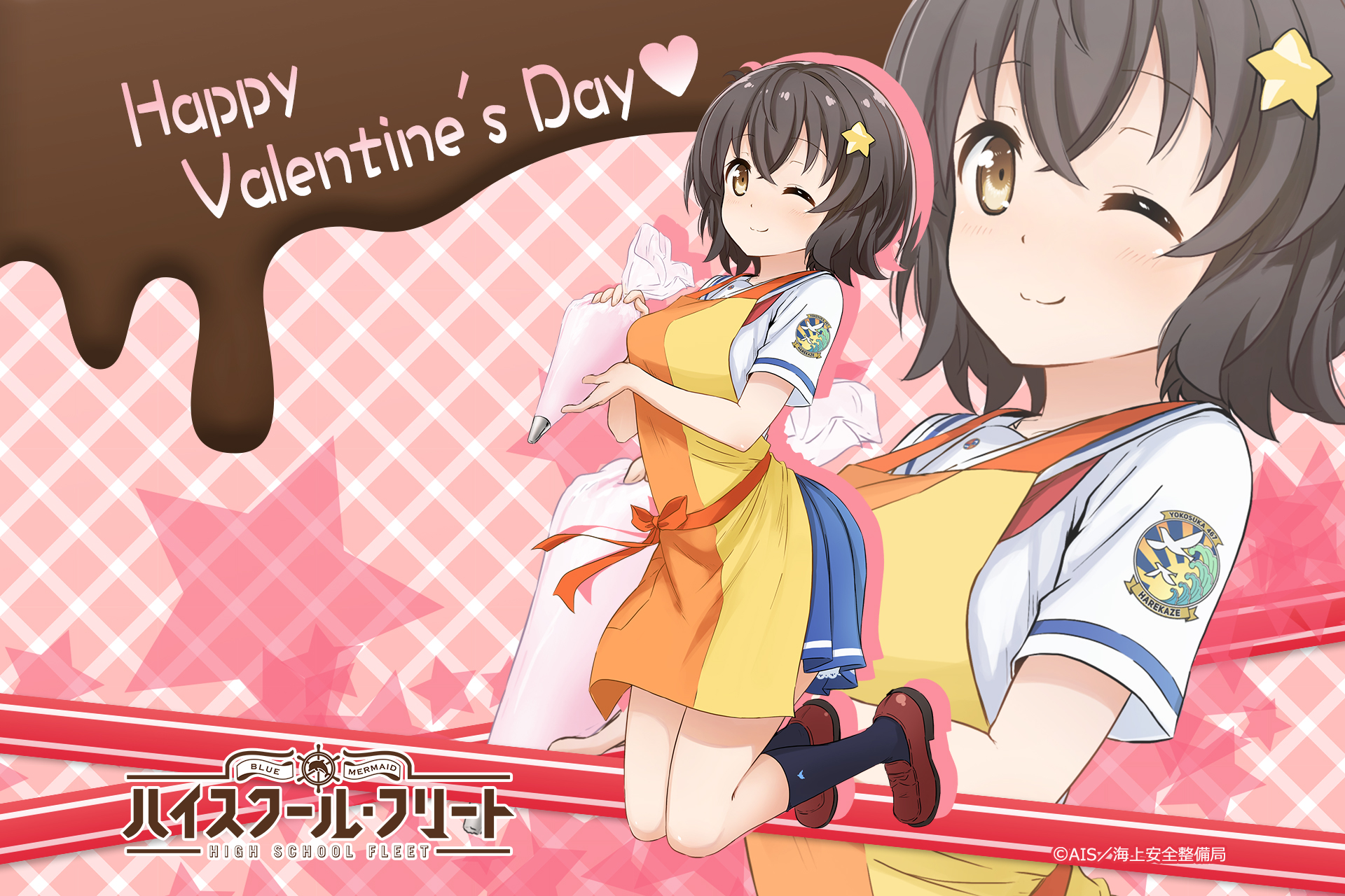 Mikan Irako Valentine 039 S Day 1920x1280