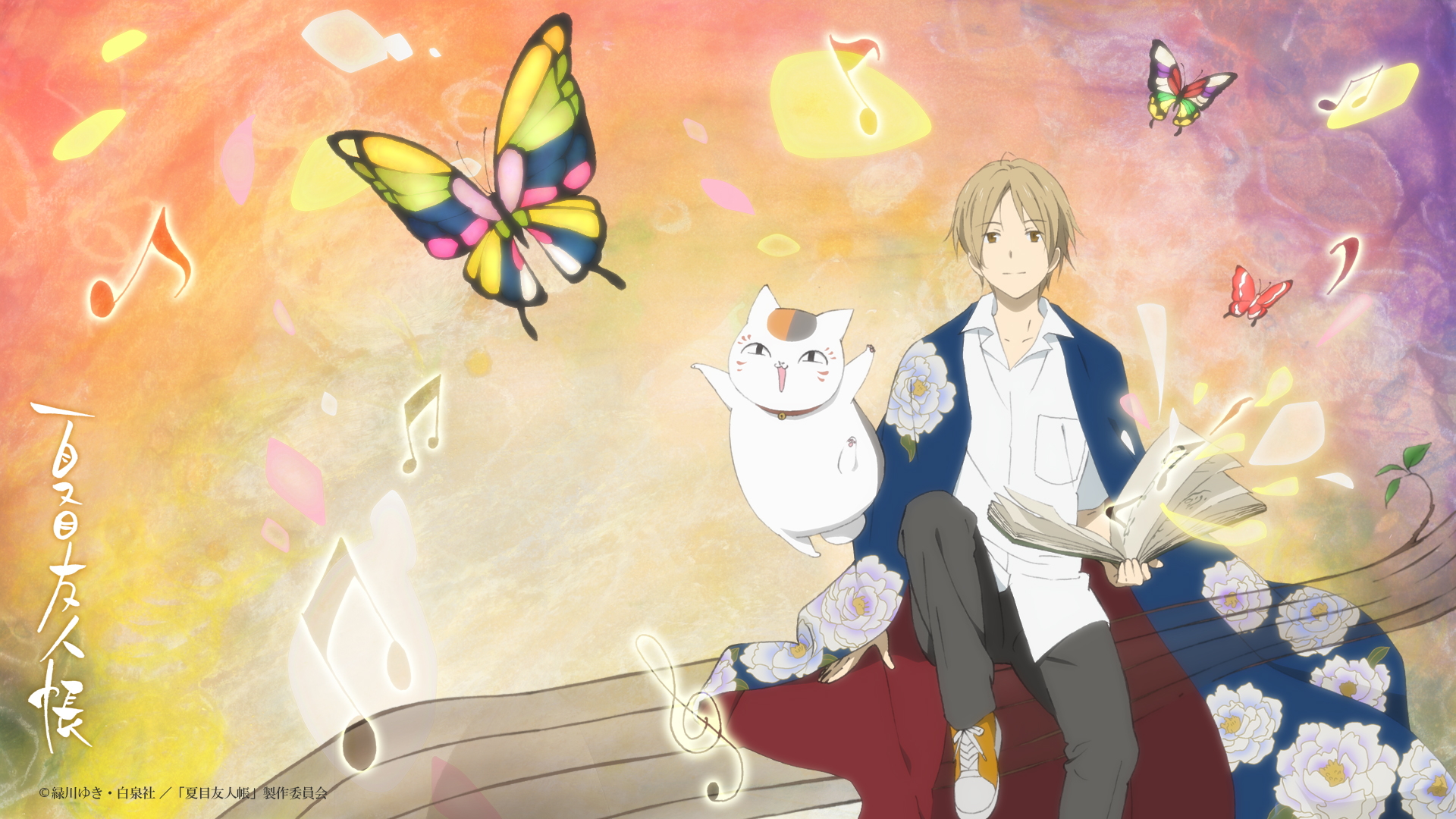 Natsume Yuujinchou 1920x1080