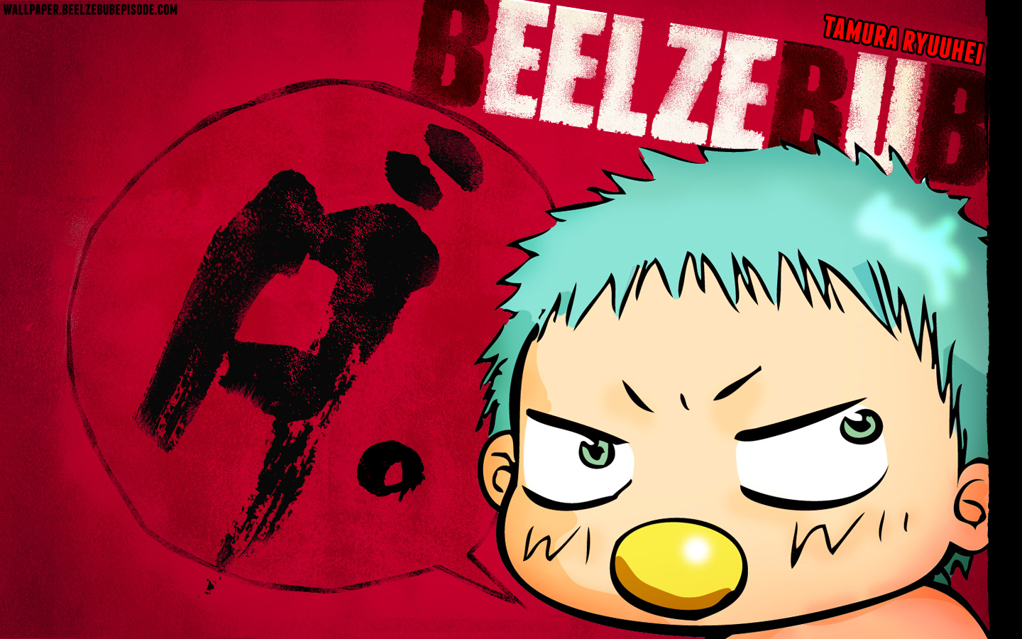 Beelzebub, Screenshot - Zerochan Anime Image Board