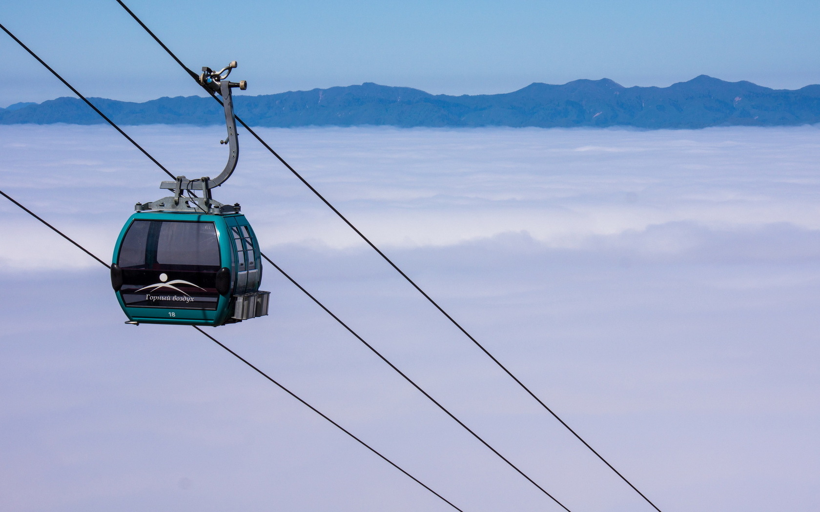 Cloud Fog Mountain Tram 1680x1050