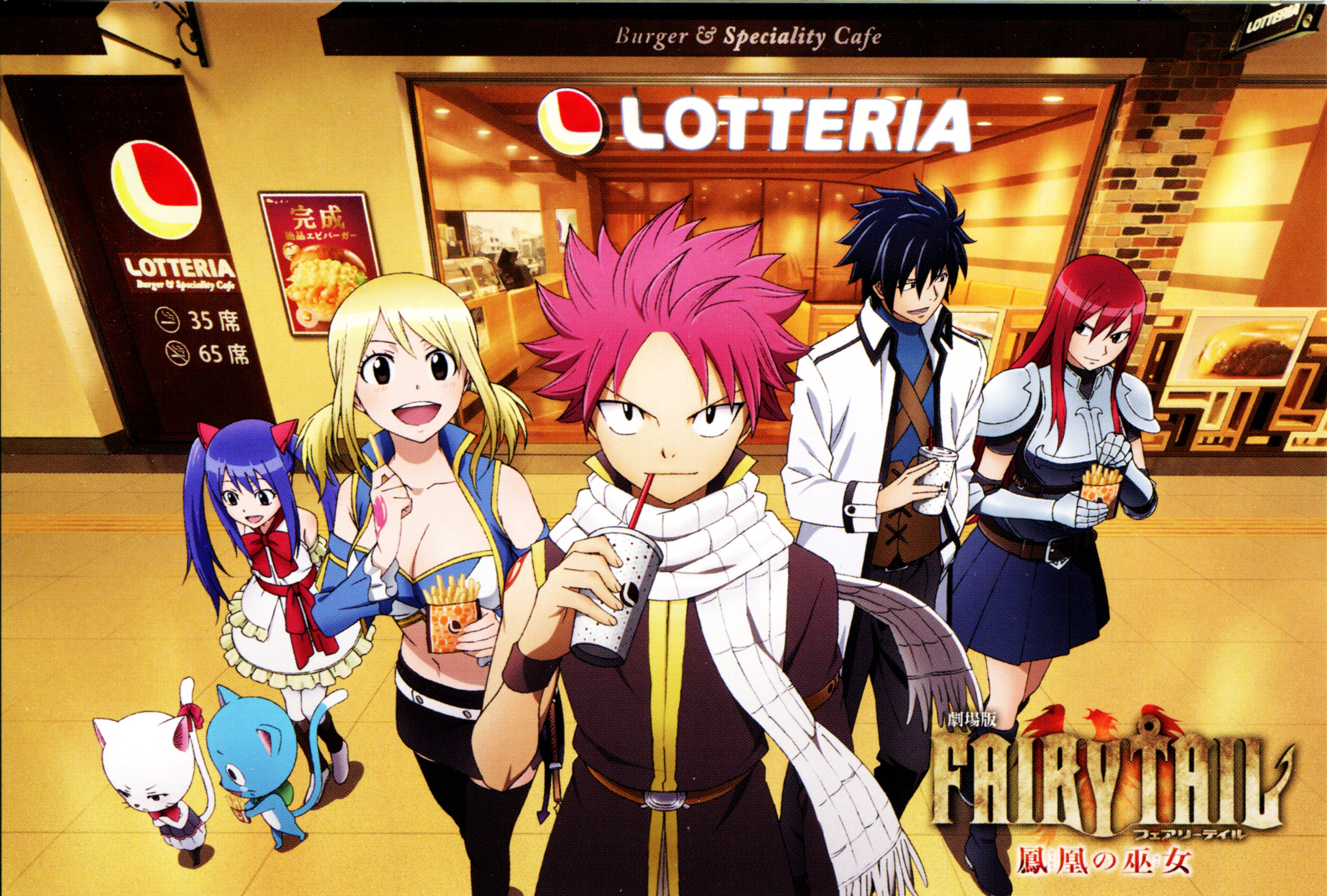 Charles Fairy Tail Erza Scarlet Gray Fullbuster Happy Fairy Tail Lucy Heartfilia Natsu Dragneel Wend 3492x2359