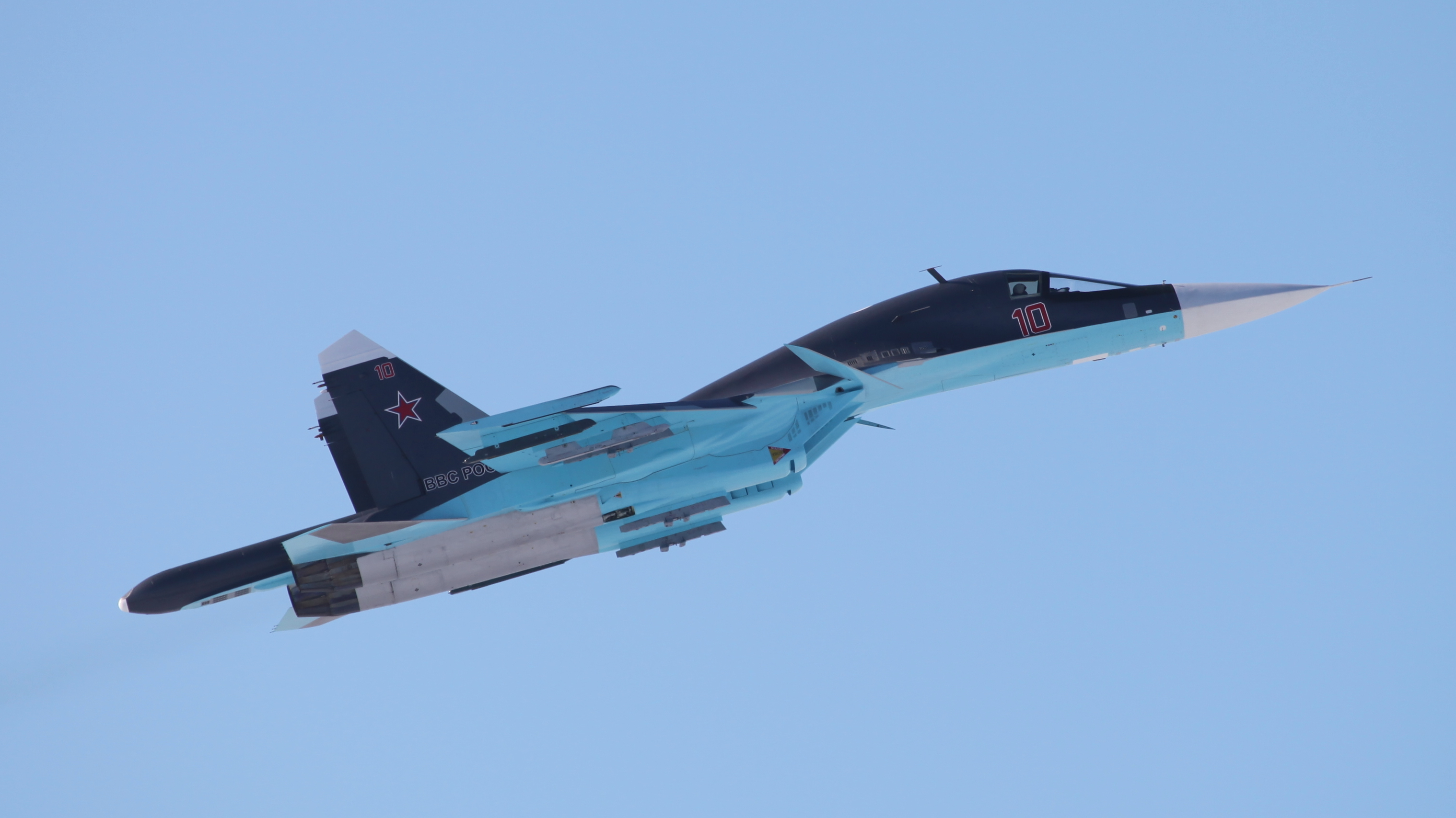 Military Sukhoi Su 34 3037x1708