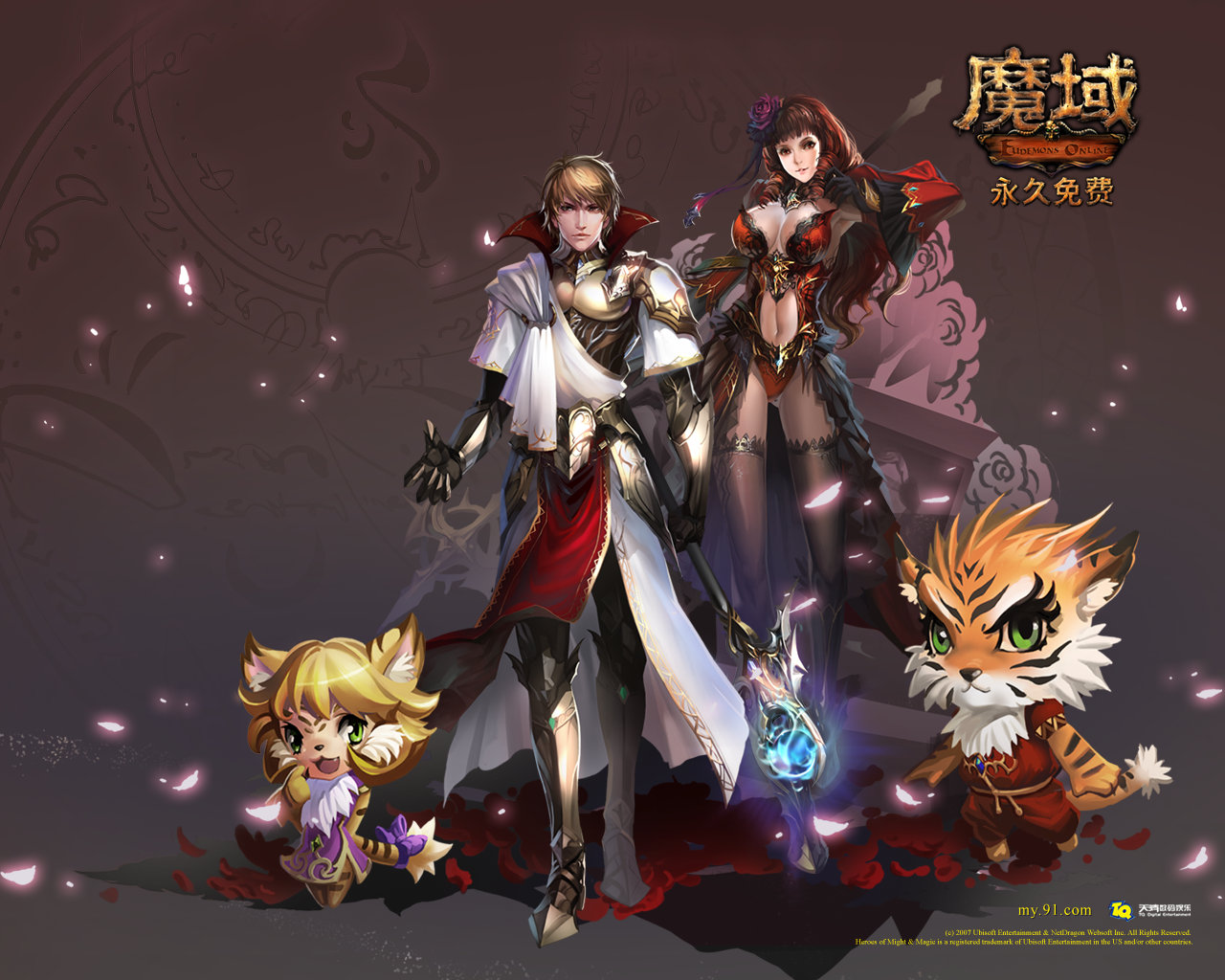 Video Game Eudemons Online 1280x1024