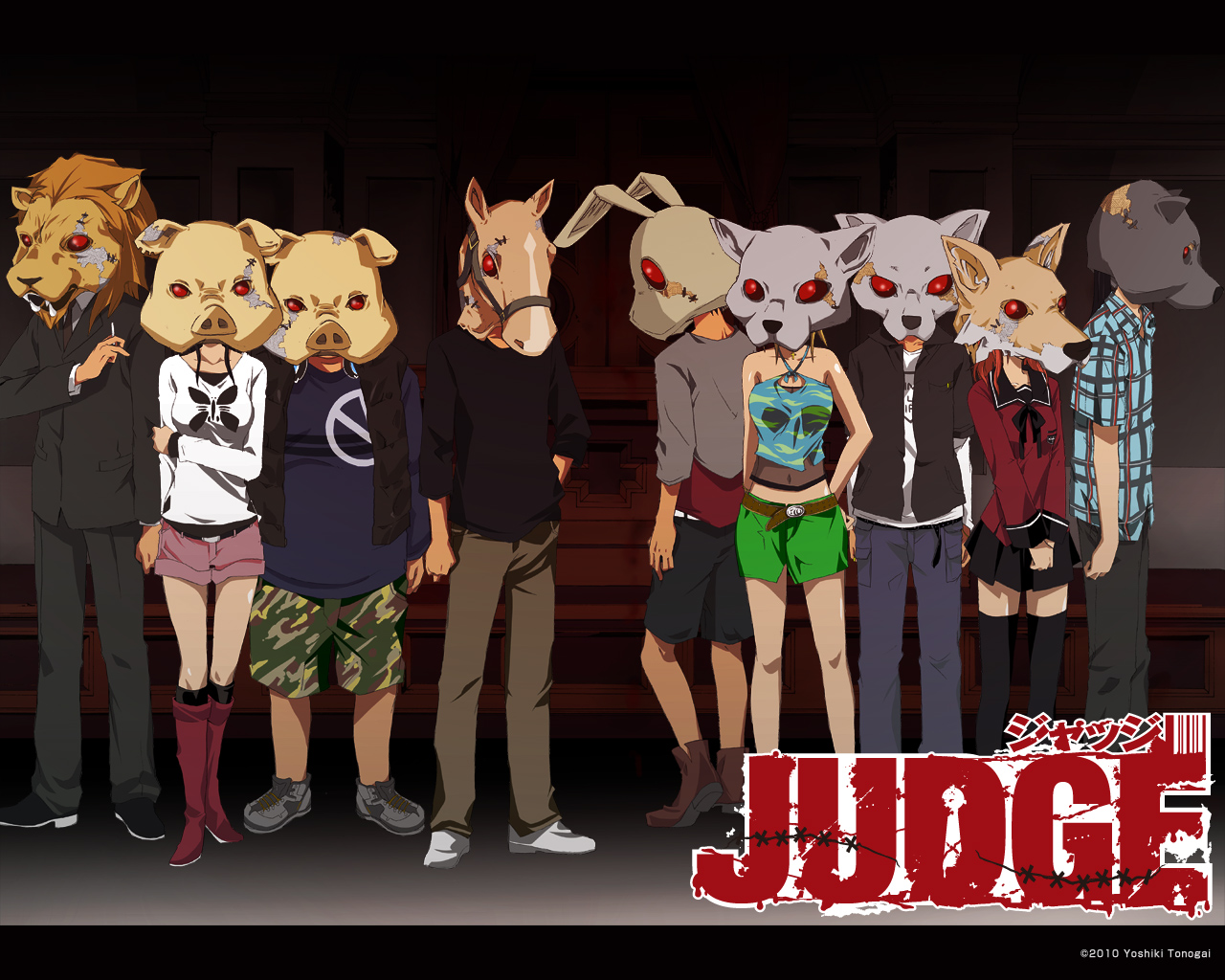 Anime Judge 1280x1024