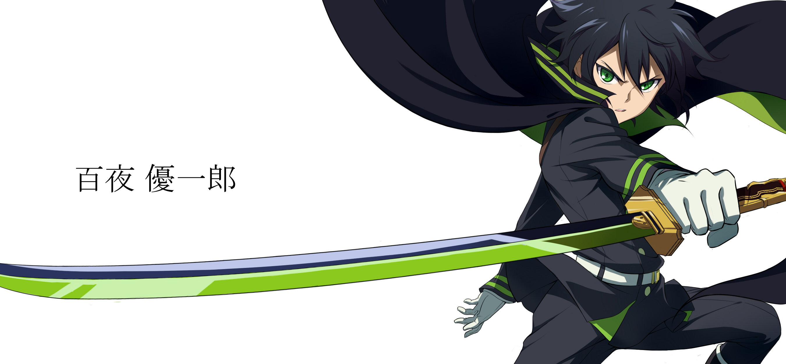 Angry Anime Belt Black Hair Boy Cape Glove Green Eyes Katana Seraph Of The End Sword Uniform Weapon  2700x1250