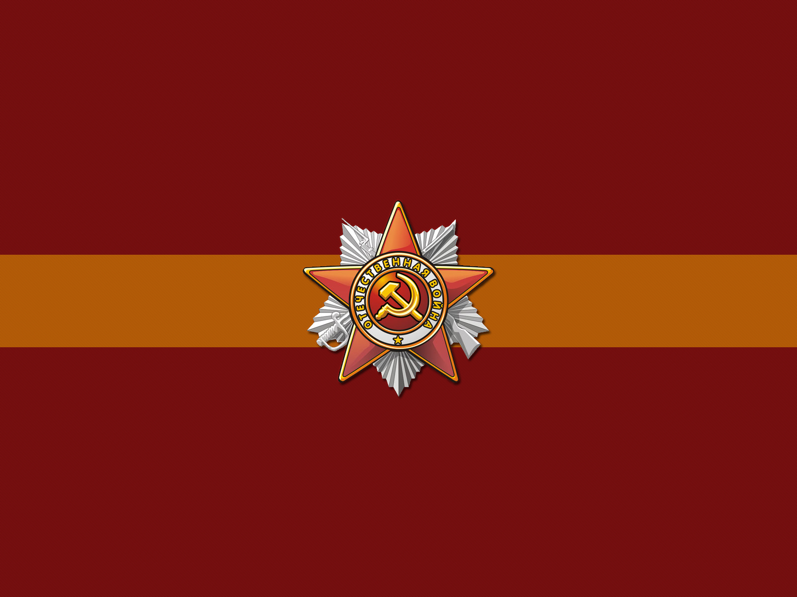 Communism 1600x1200